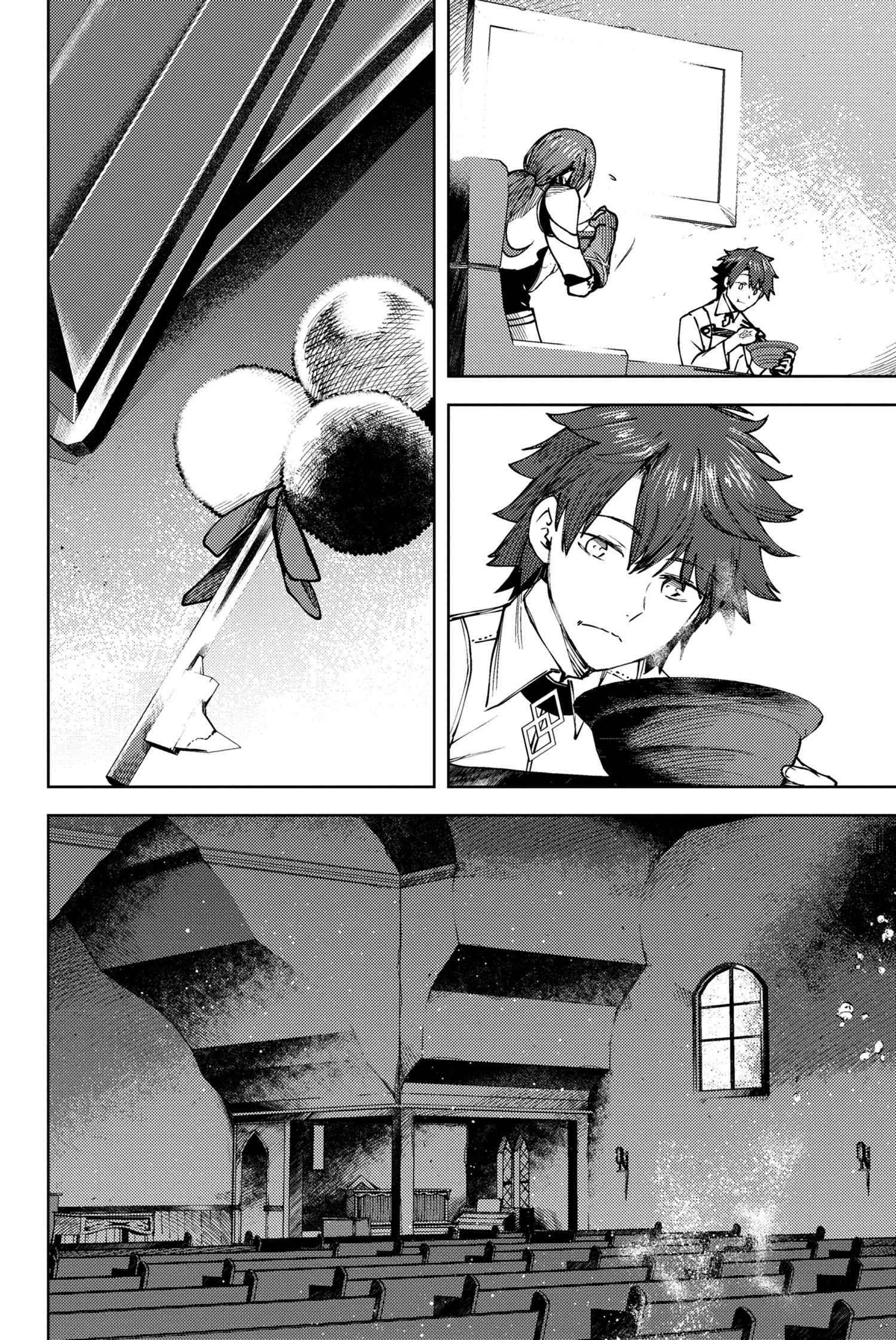 Fate/Grand Order: Epic of Remnant - Deep Sea Cyber-Paradise SE.RA.PH chapter 24.1 page 17