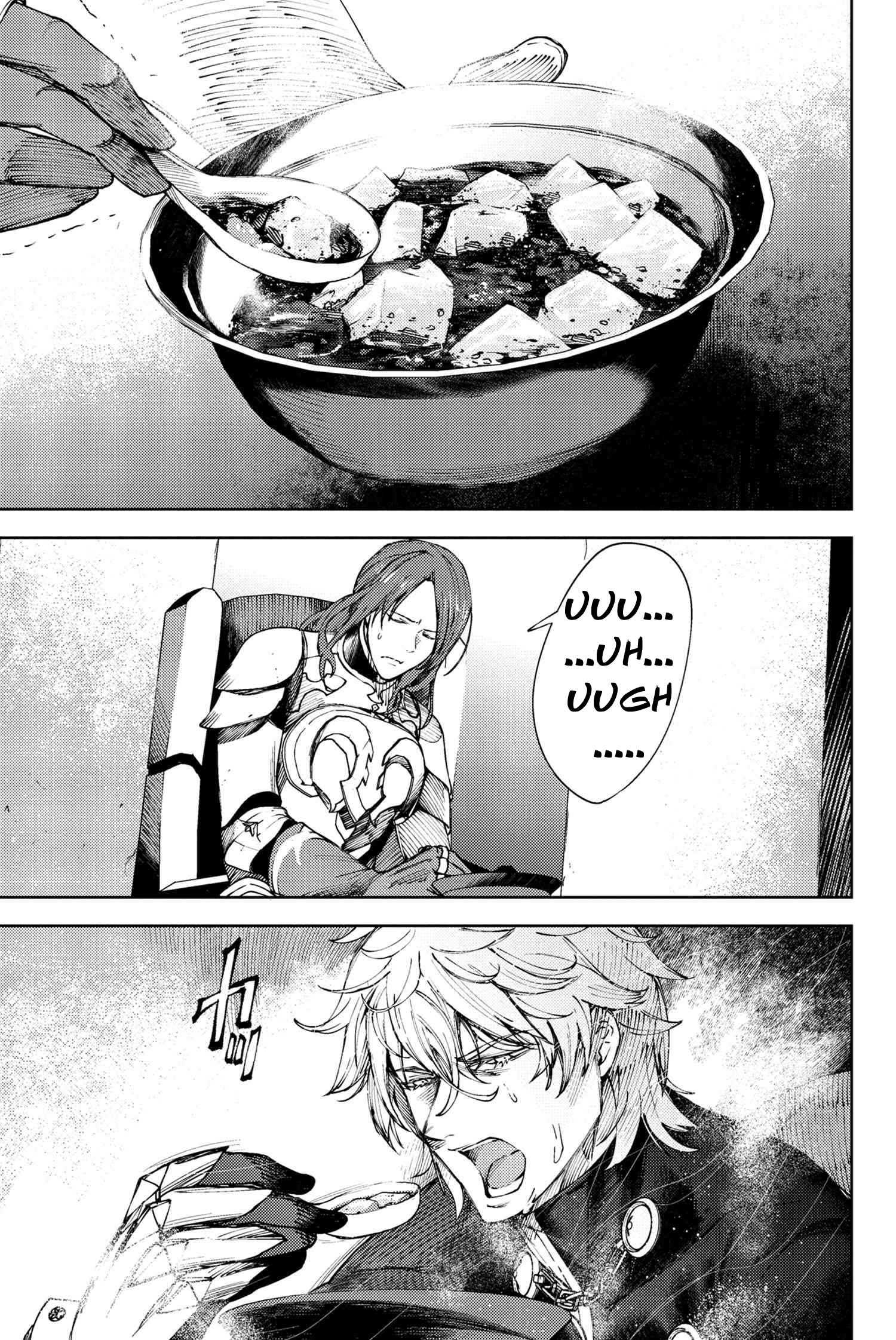 Fate/Grand Order: Epic of Remnant - Deep Sea Cyber-Paradise SE.RA.PH chapter 24.1 page 2