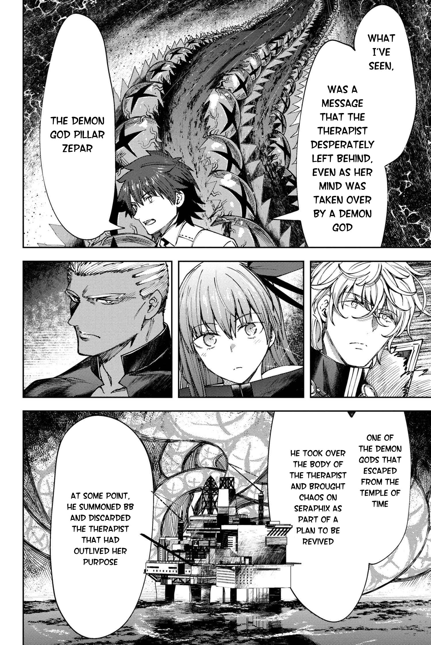 Fate/Grand Order: Epic of Remnant - Deep Sea Cyber-Paradise SE.RA.PH chapter 24.1 page 21