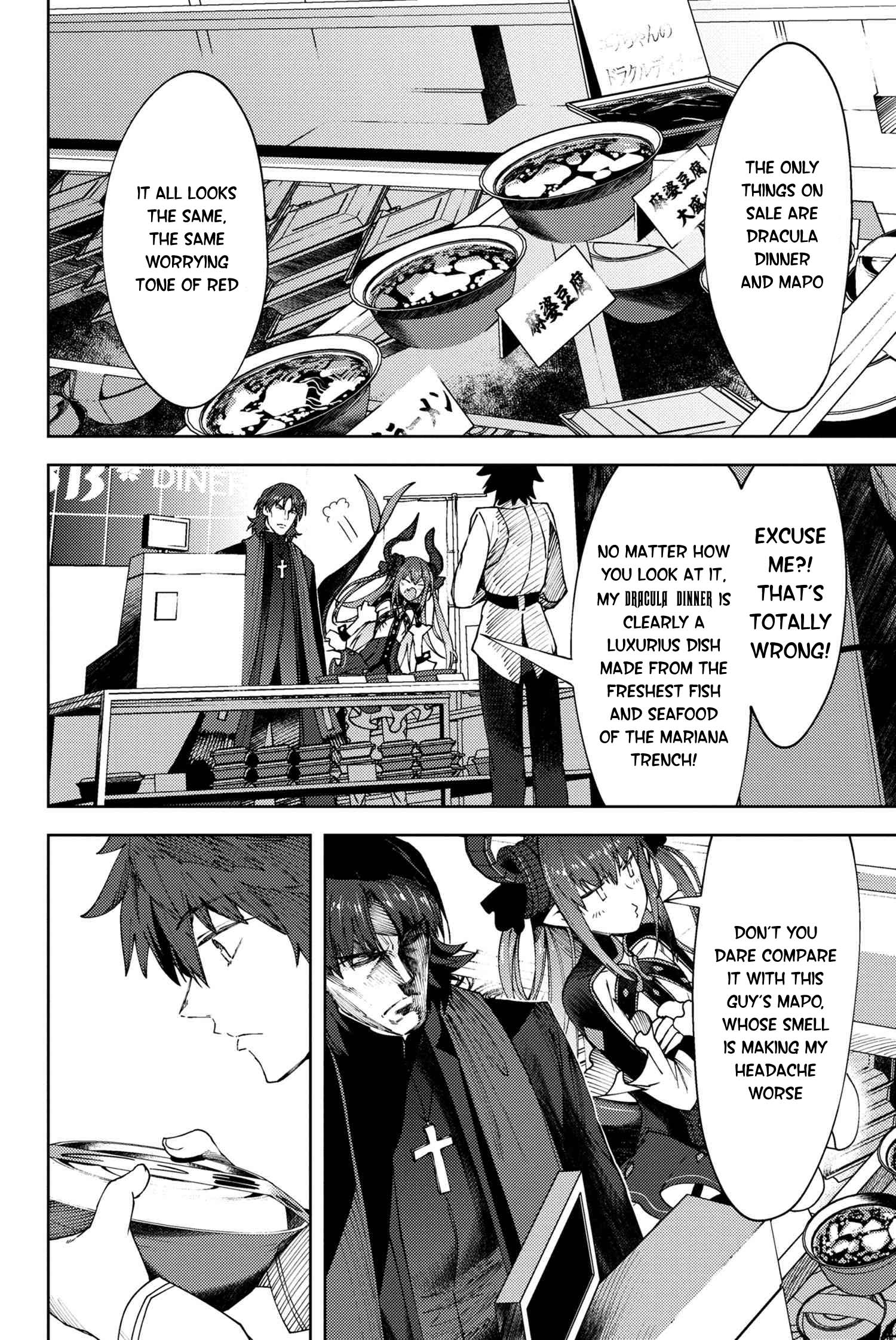 Fate/Grand Order: Epic of Remnant - Deep Sea Cyber-Paradise SE.RA.PH chapter 24.1 page 5