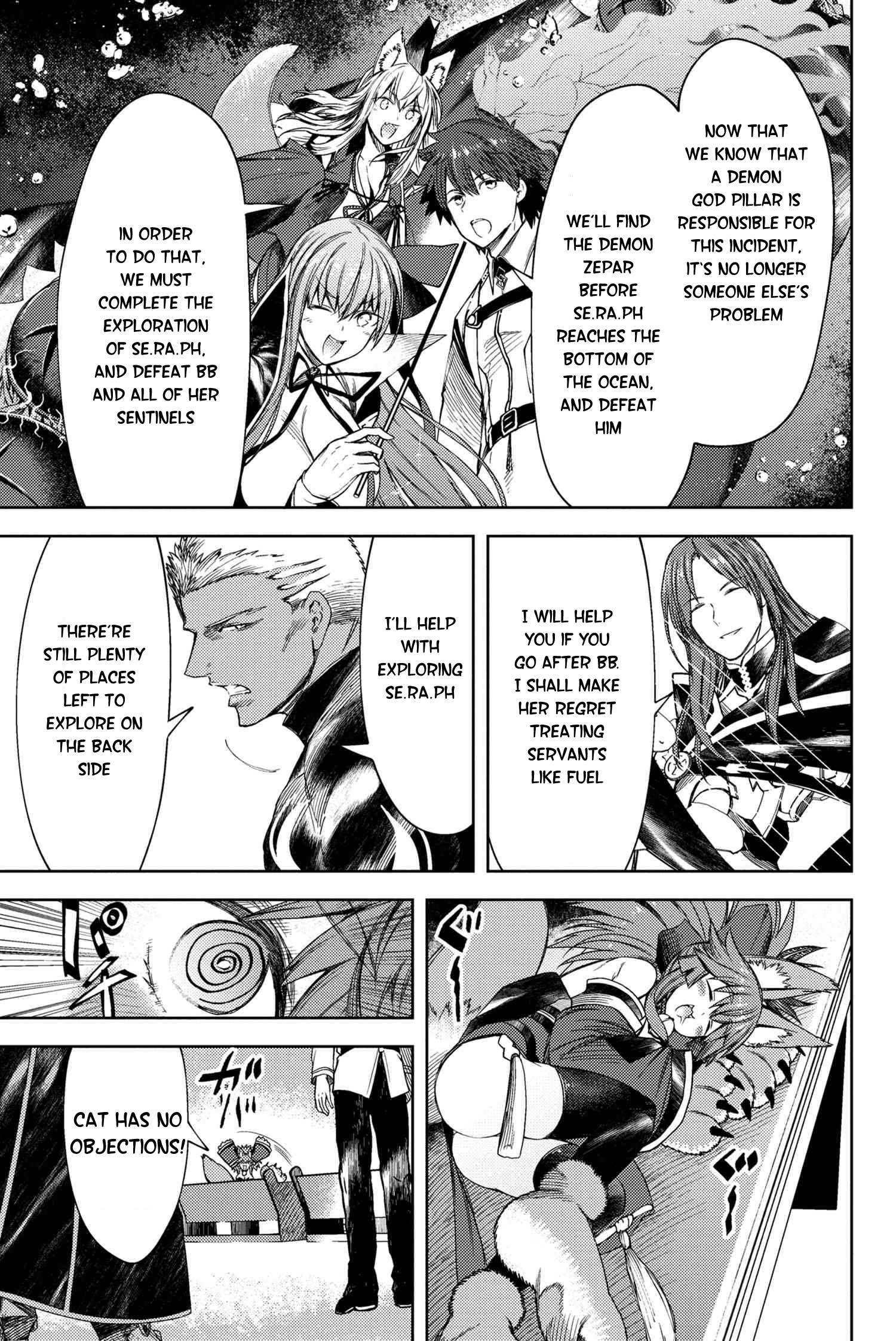 Fate/Grand Order: Epic of Remnant - Deep Sea Cyber-Paradise SE.RA.PH chapter 24.2 page 5