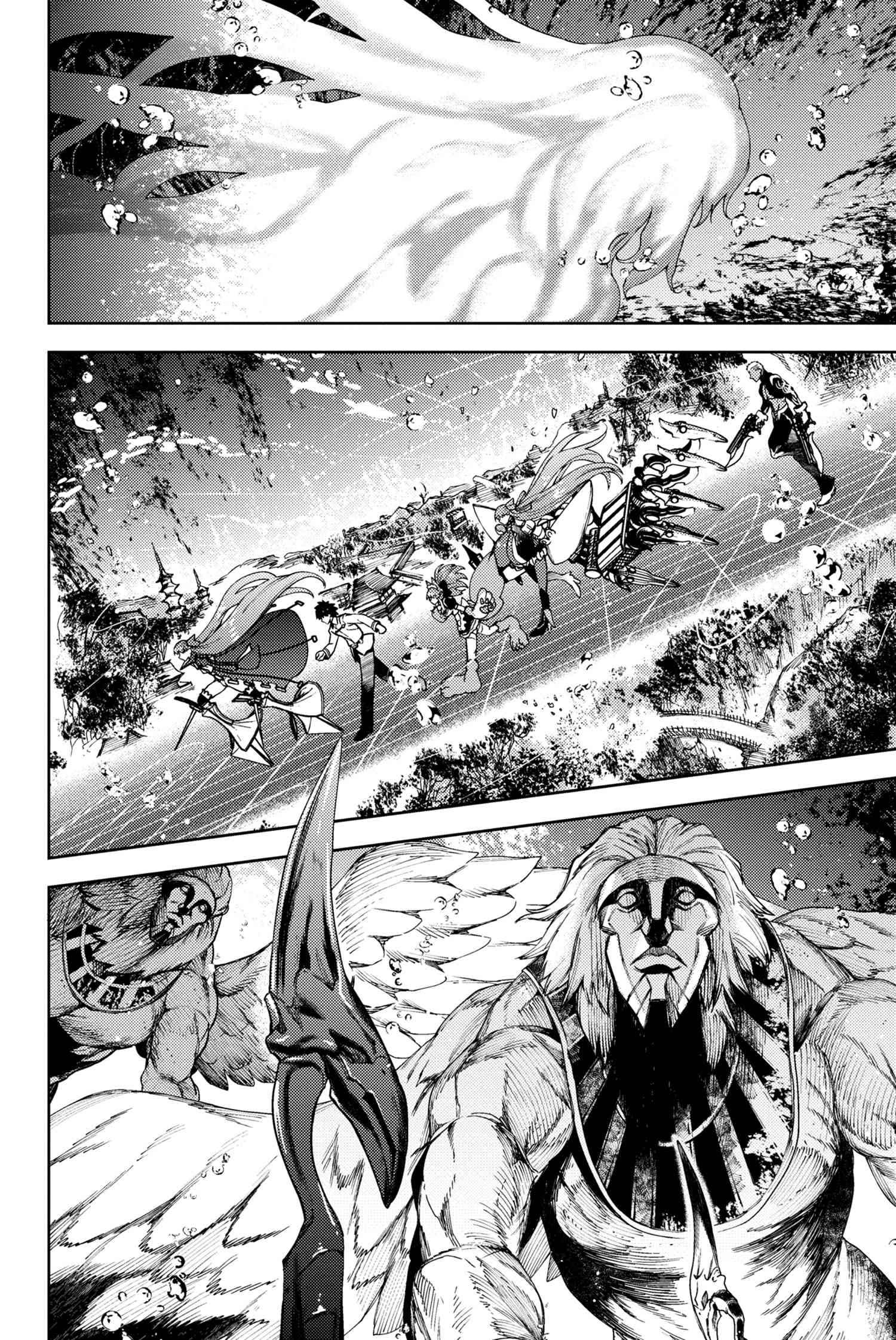 Fate/Grand Order: Epic of Remnant - Deep Sea Cyber-Paradise SE.RA.PH chapter 25.2 page 11