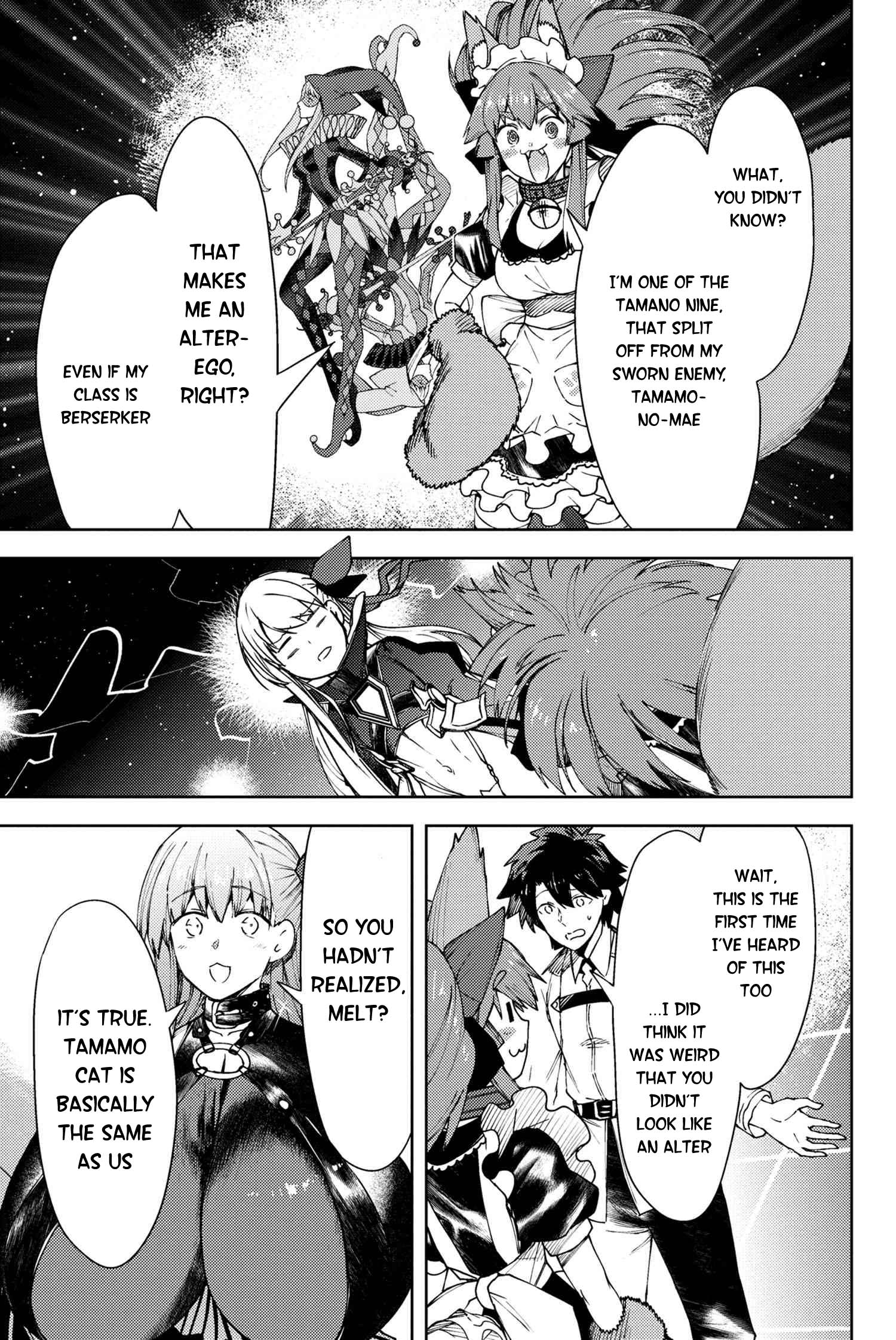 Fate/Grand Order: Epic of Remnant - Deep Sea Cyber-Paradise SE.RA.PH chapter 25.2 page 6