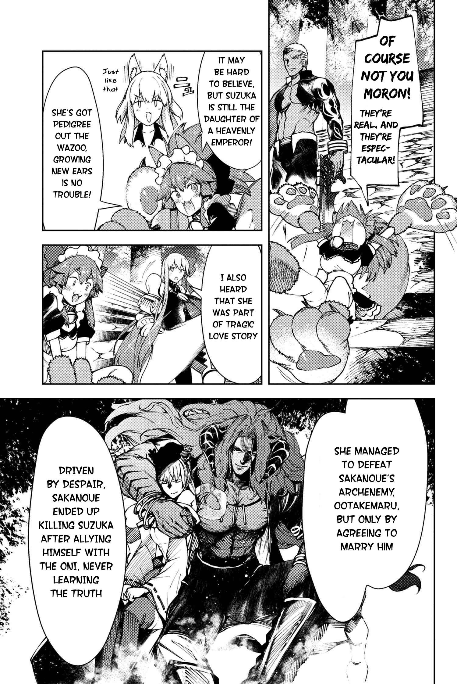 Fate/Grand Order: Epic of Remnant - Deep Sea Cyber-Paradise SE.RA.PH chapter 26.2 page 4