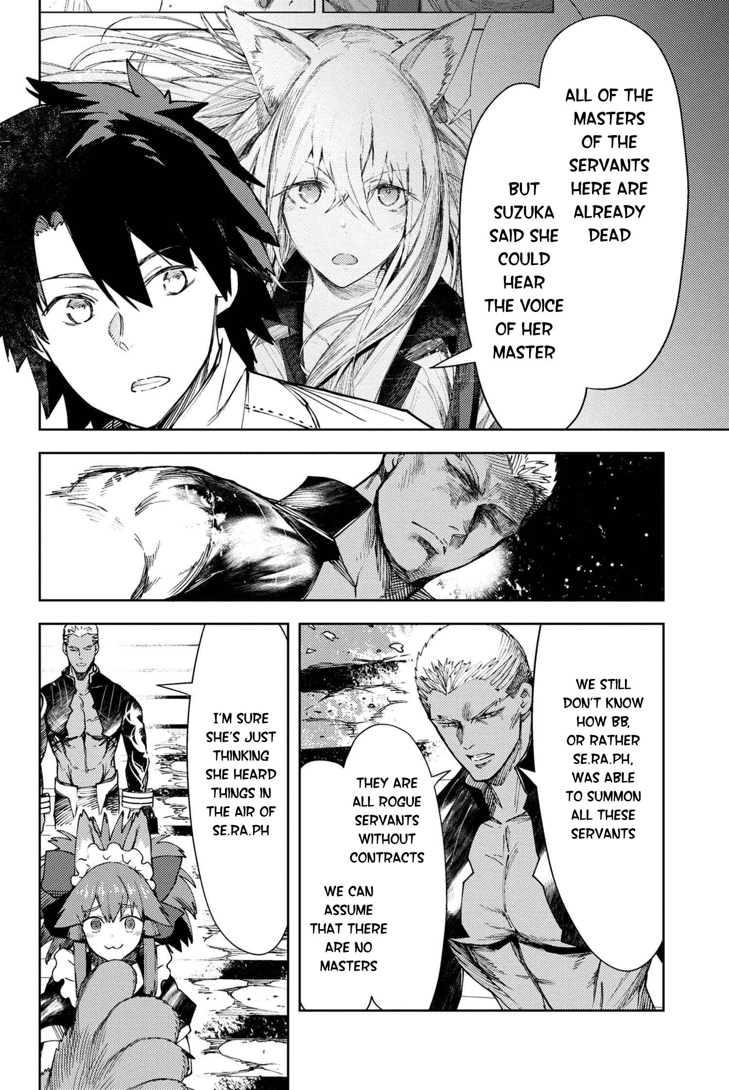 Fate/Grand Order: Epic of Remnant - Deep Sea Cyber-Paradise SE.RA.PH chapter 26.2 page 7