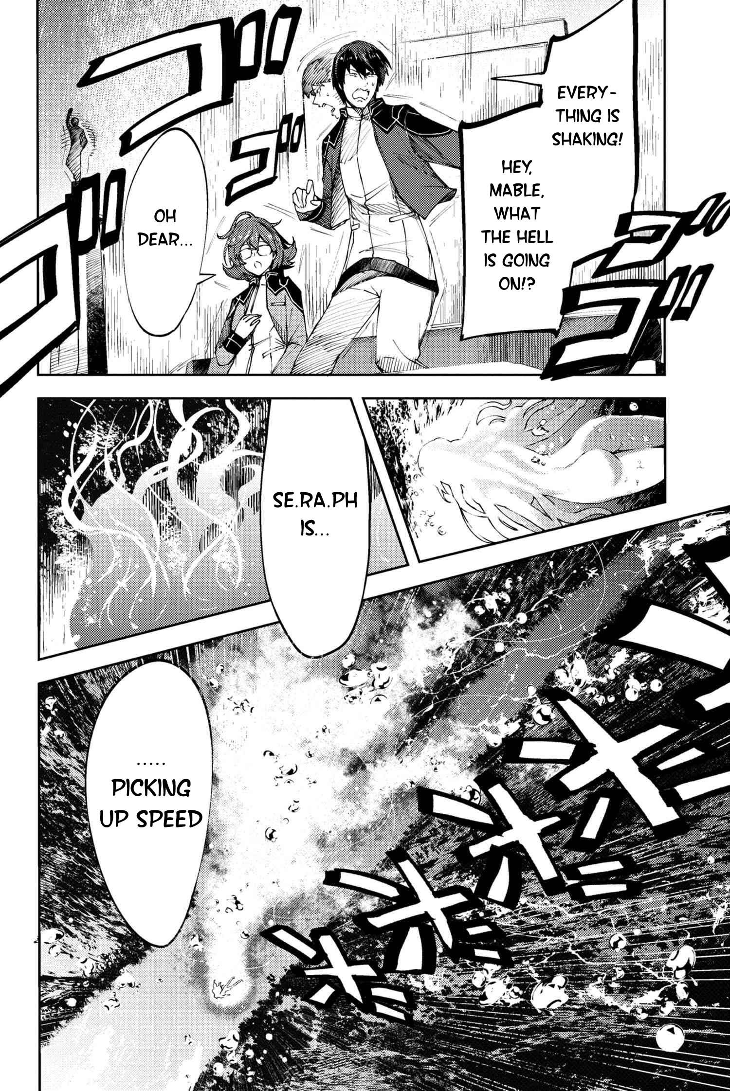 Fate/Grand Order: Epic of Remnant - Deep Sea Cyber-Paradise SE.RA.PH chapter 26.3 page 12