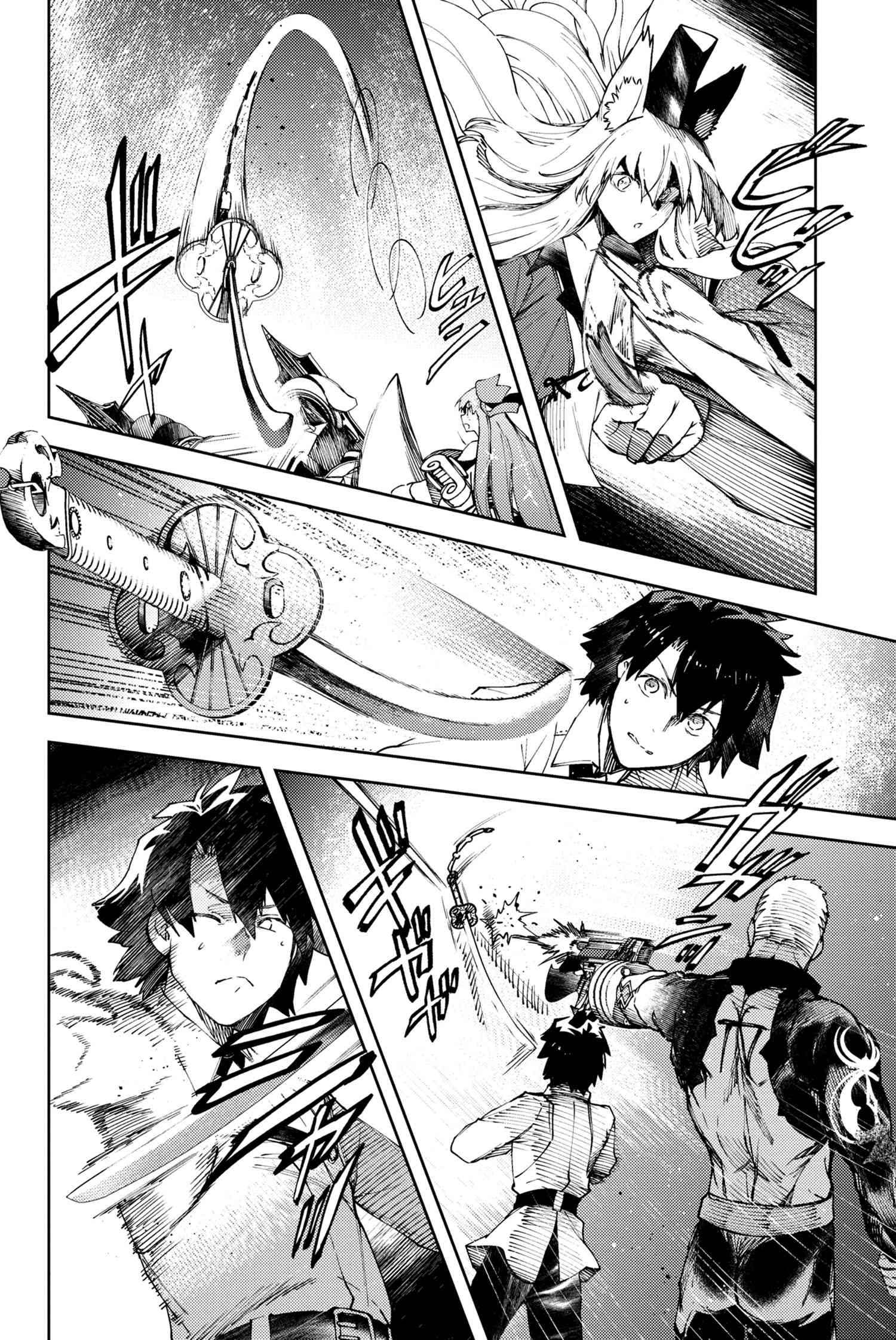 Fate/Grand Order: Epic of Remnant - Deep Sea Cyber-Paradise SE.RA.PH chapter 26.3 page 4