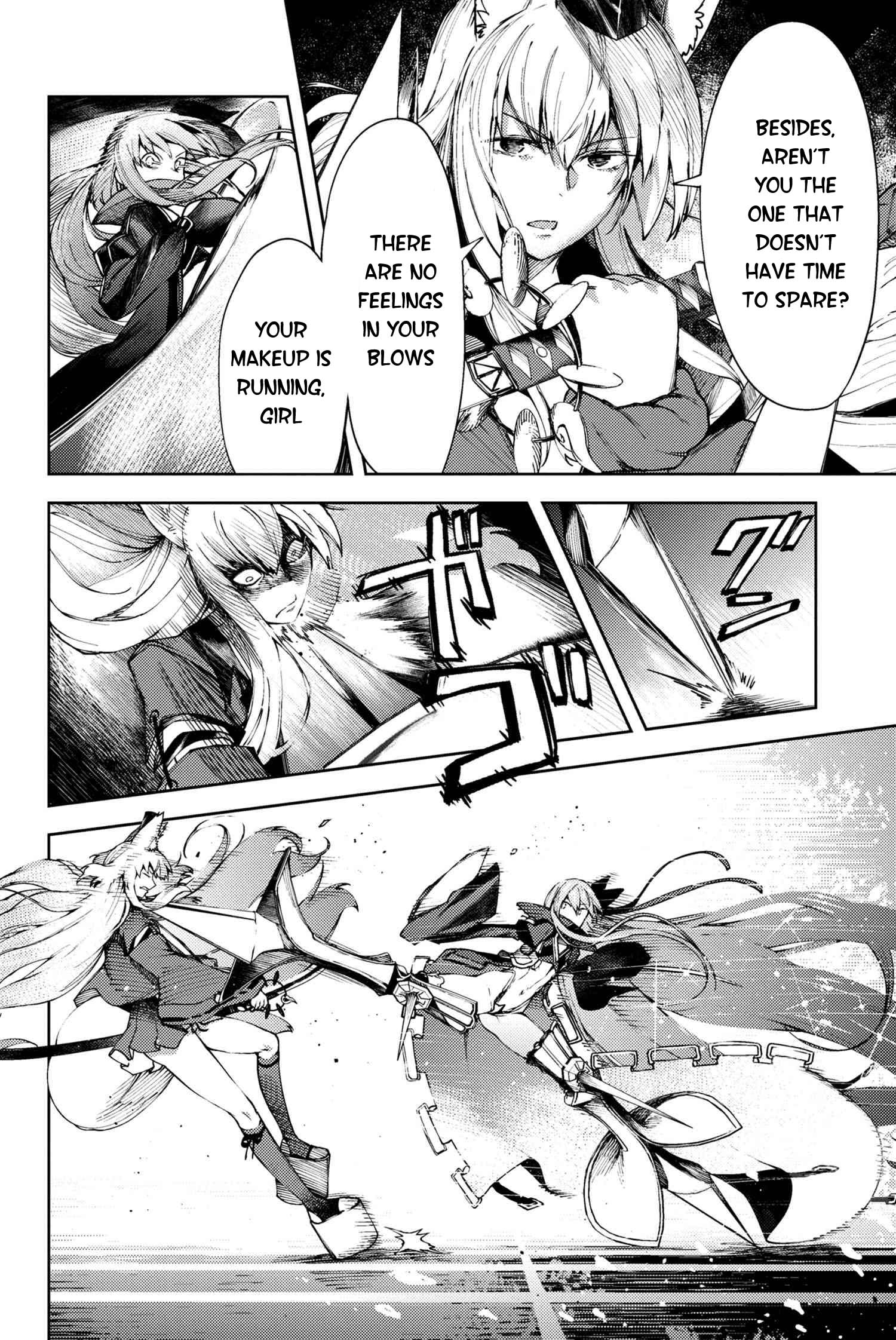 Fate/Grand Order: Epic of Remnant - Deep Sea Cyber-Paradise SE.RA.PH chapter 26.3 page 6