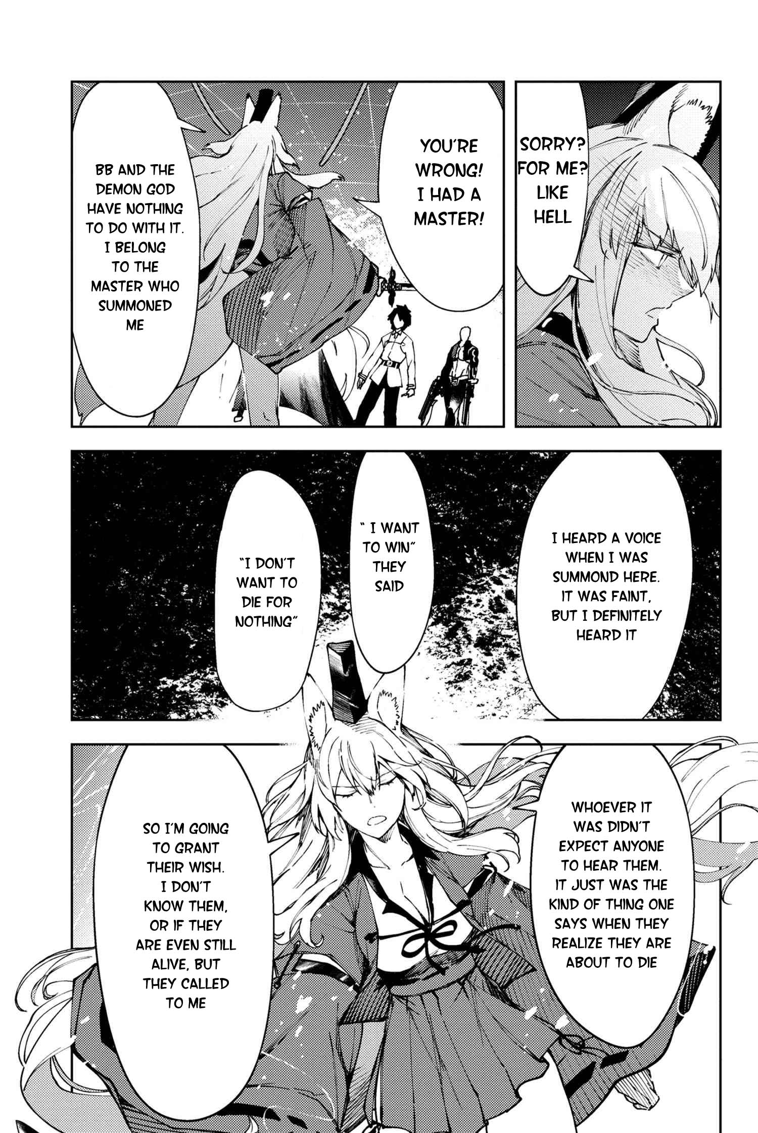 Fate/Grand Order: Epic of Remnant - Deep Sea Cyber-Paradise SE.RA.PH chapter 27.1 page 10