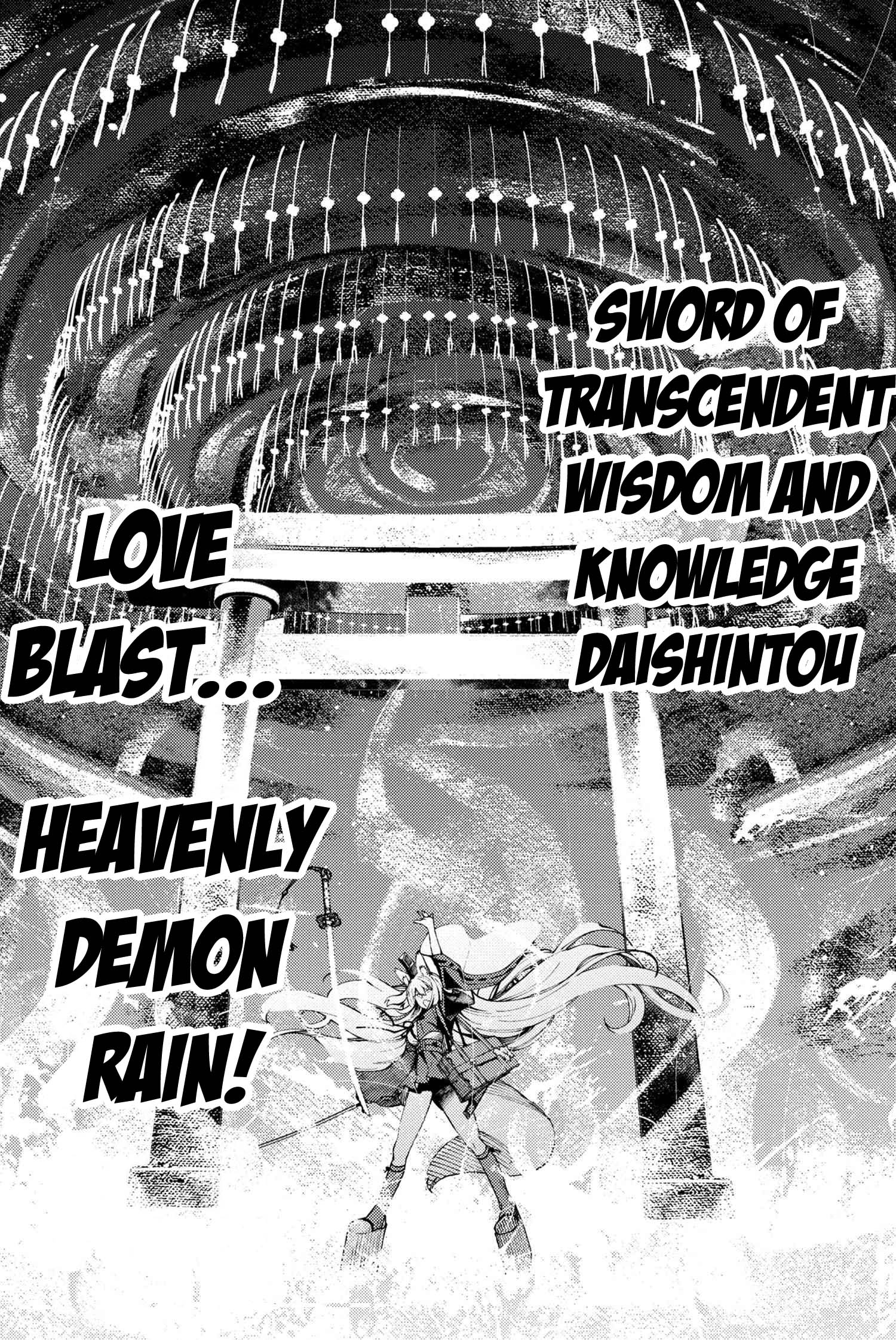 Fate/Grand Order: Epic of Remnant - Deep Sea Cyber-Paradise SE.RA.PH chapter 27.1 page 13