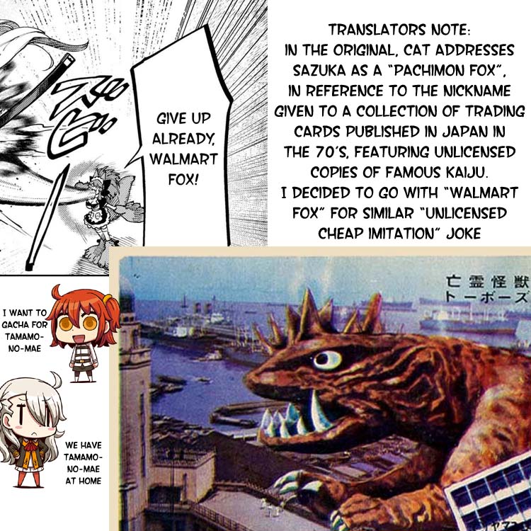 Fate/Grand Order: Epic of Remnant - Deep Sea Cyber-Paradise SE.RA.PH chapter 27.1 page 14