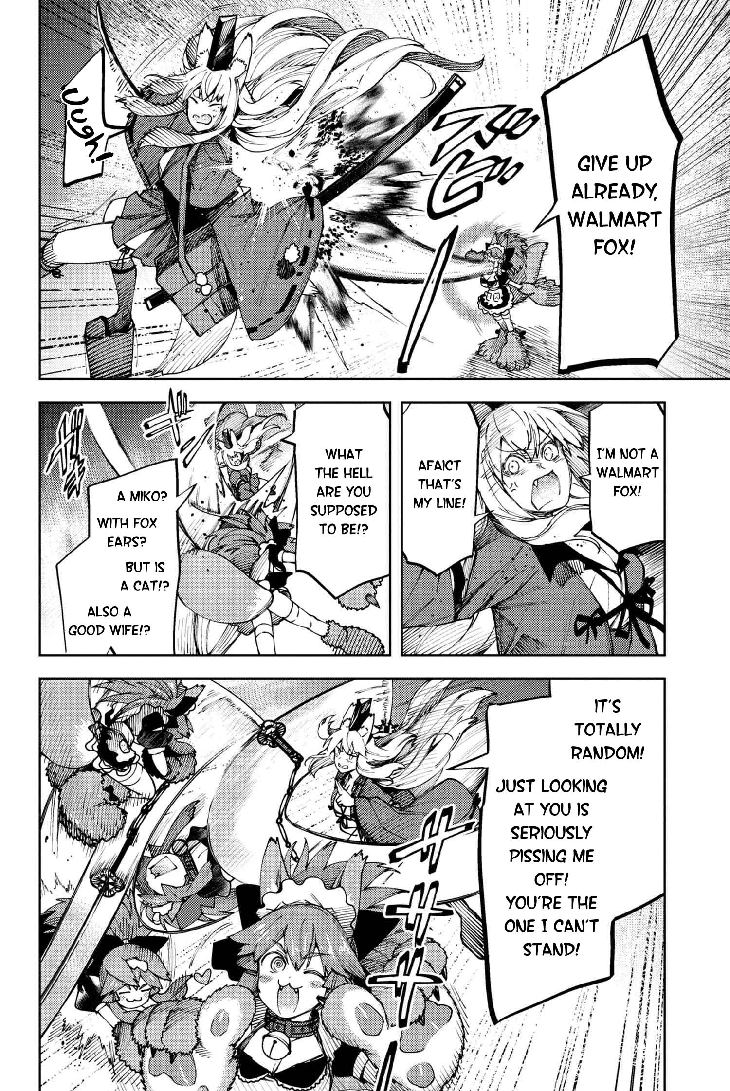 Fate/Grand Order: Epic of Remnant - Deep Sea Cyber-Paradise SE.RA.PH chapter 27.1 page 3