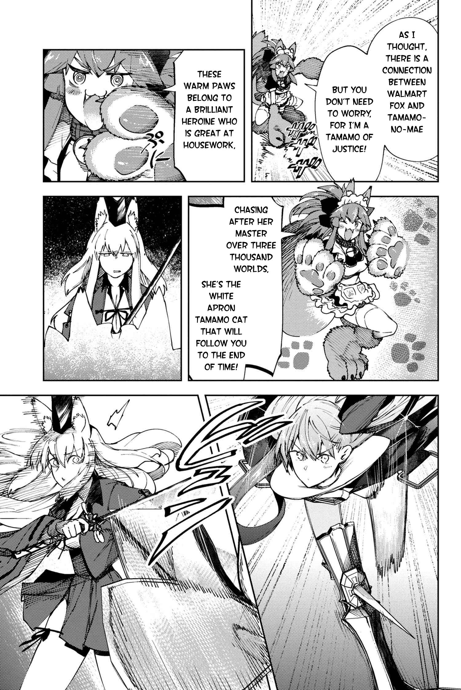 Fate/Grand Order: Epic of Remnant - Deep Sea Cyber-Paradise SE.RA.PH chapter 27.1 page 4