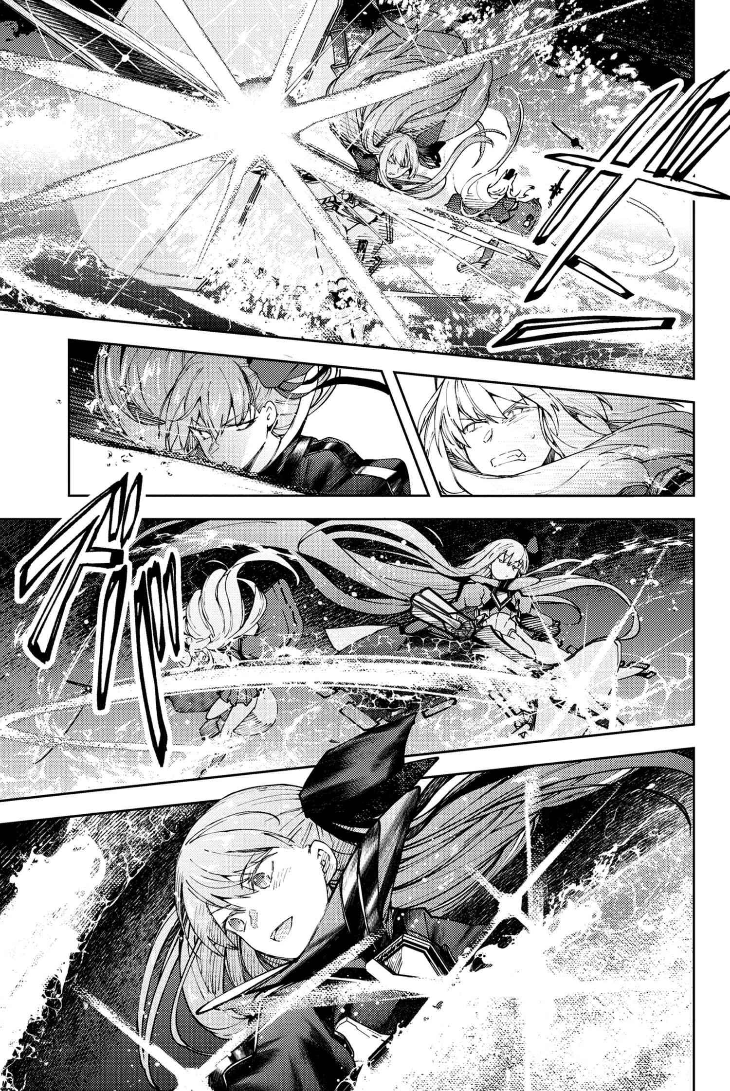 Fate/Grand Order: Epic of Remnant - Deep Sea Cyber-Paradise SE.RA.PH chapter 27.2 page 10