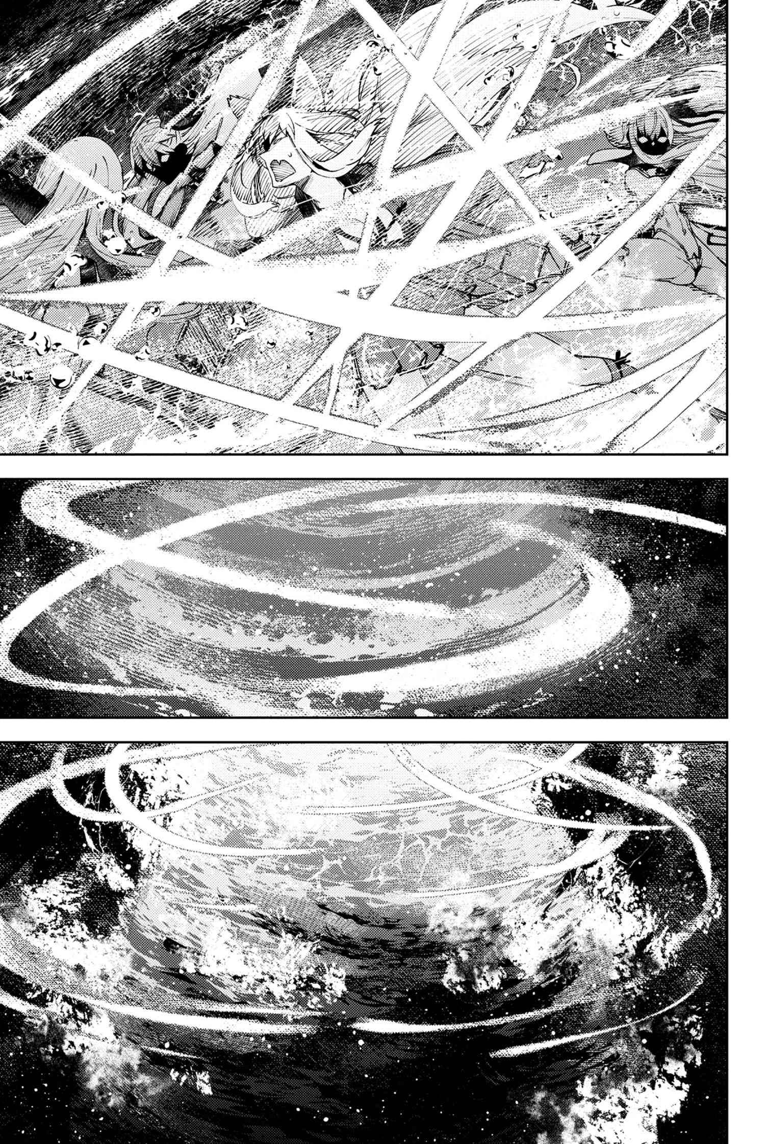 Fate/Grand Order: Epic of Remnant - Deep Sea Cyber-Paradise SE.RA.PH chapter 27.2 page 12