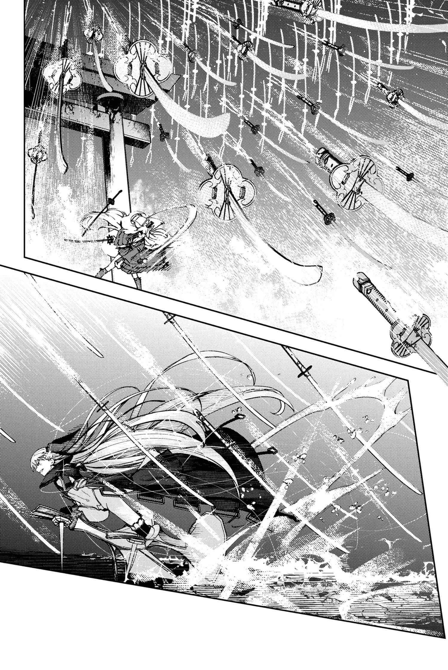 Fate/Grand Order: Epic of Remnant - Deep Sea Cyber-Paradise SE.RA.PH chapter 27.2 page 5