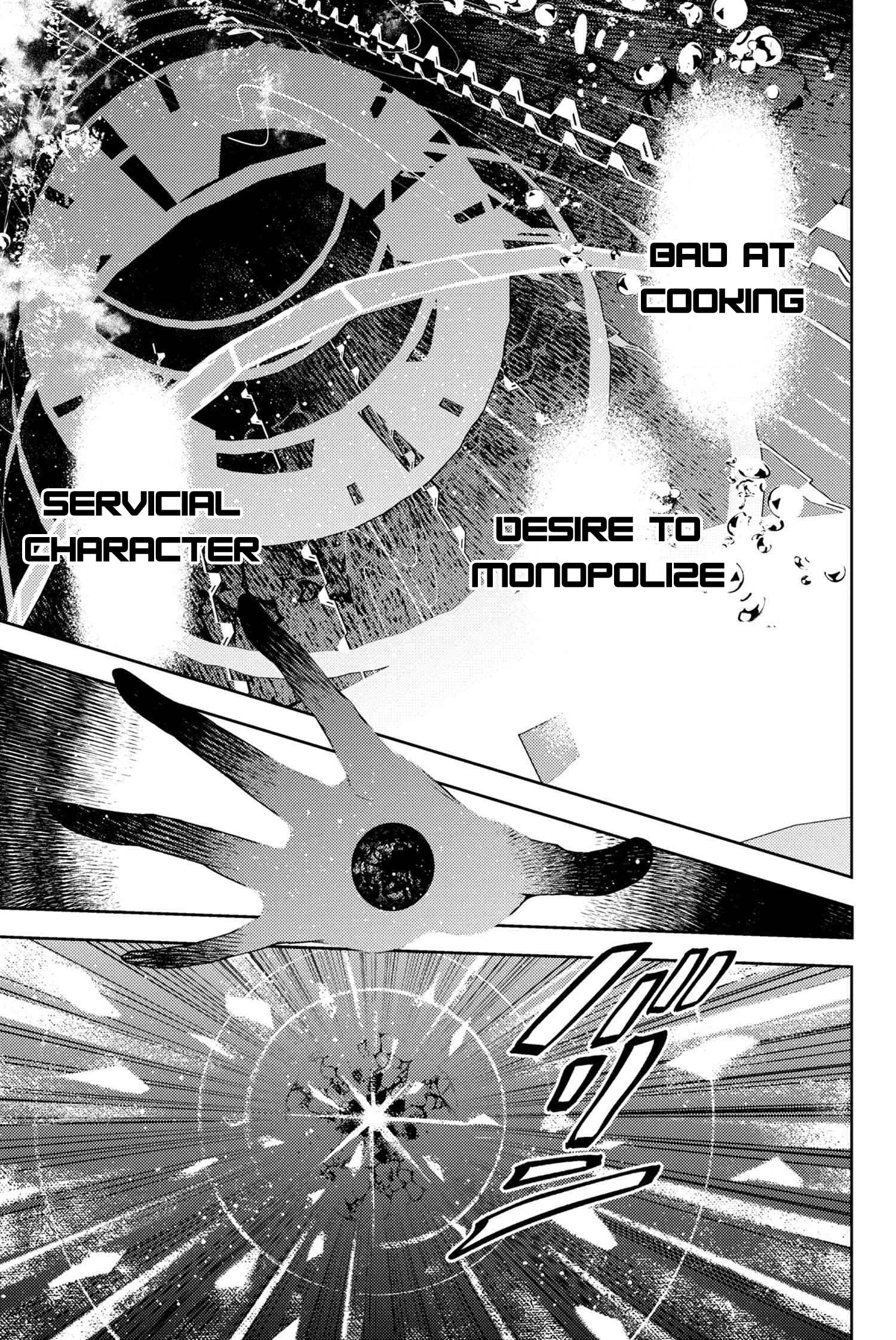 Fate/Grand Order: Epic of Remnant - Deep Sea Cyber-Paradise SE.RA.PH chapter 27.3 page 10