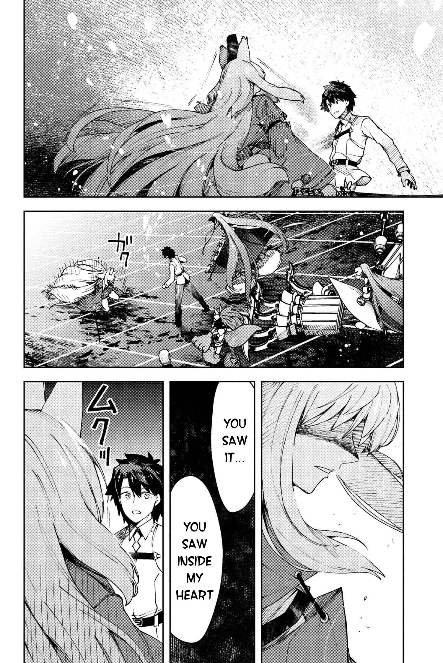 Fate/Grand Order: Epic of Remnant - Deep Sea Cyber-Paradise SE.RA.PH chapter 27.3 page 11