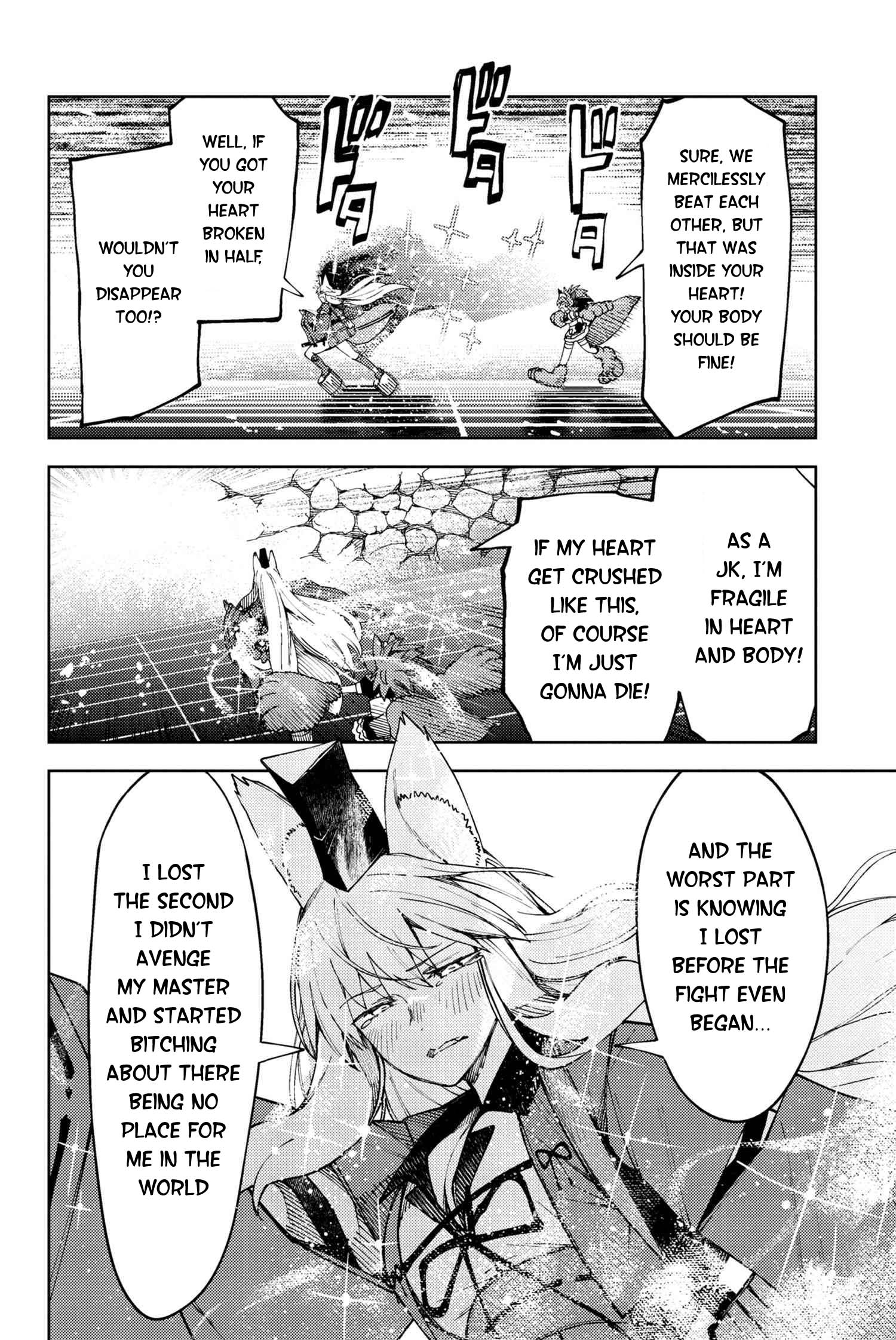 Fate/Grand Order: Epic of Remnant - Deep Sea Cyber-Paradise SE.RA.PH chapter 27.3 page 13