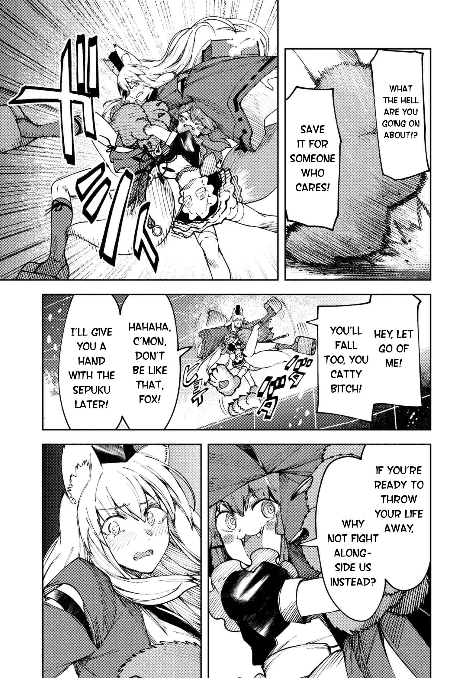 Fate/Grand Order: Epic of Remnant - Deep Sea Cyber-Paradise SE.RA.PH chapter 27.3 page 14