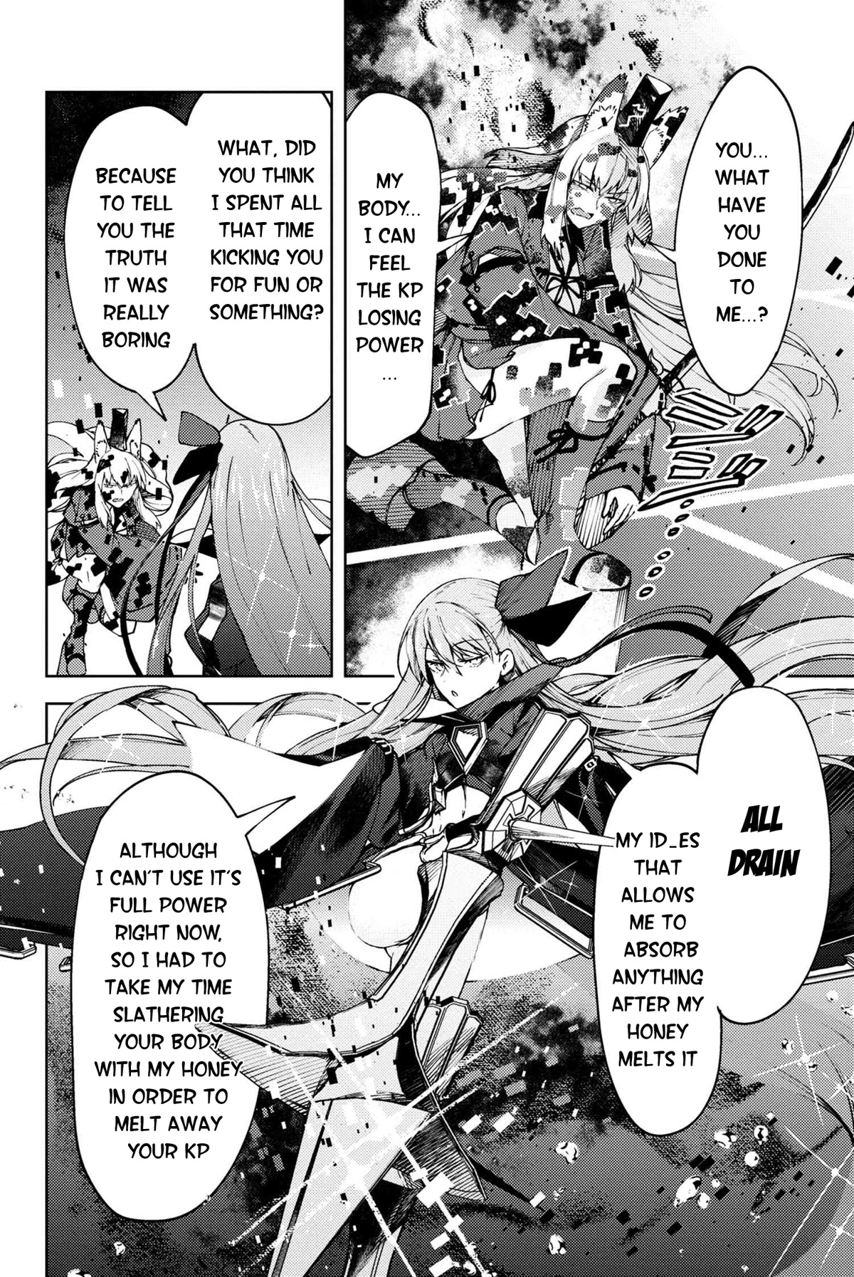 Fate/Grand Order: Epic of Remnant - Deep Sea Cyber-Paradise SE.RA.PH chapter 27.3 page 3