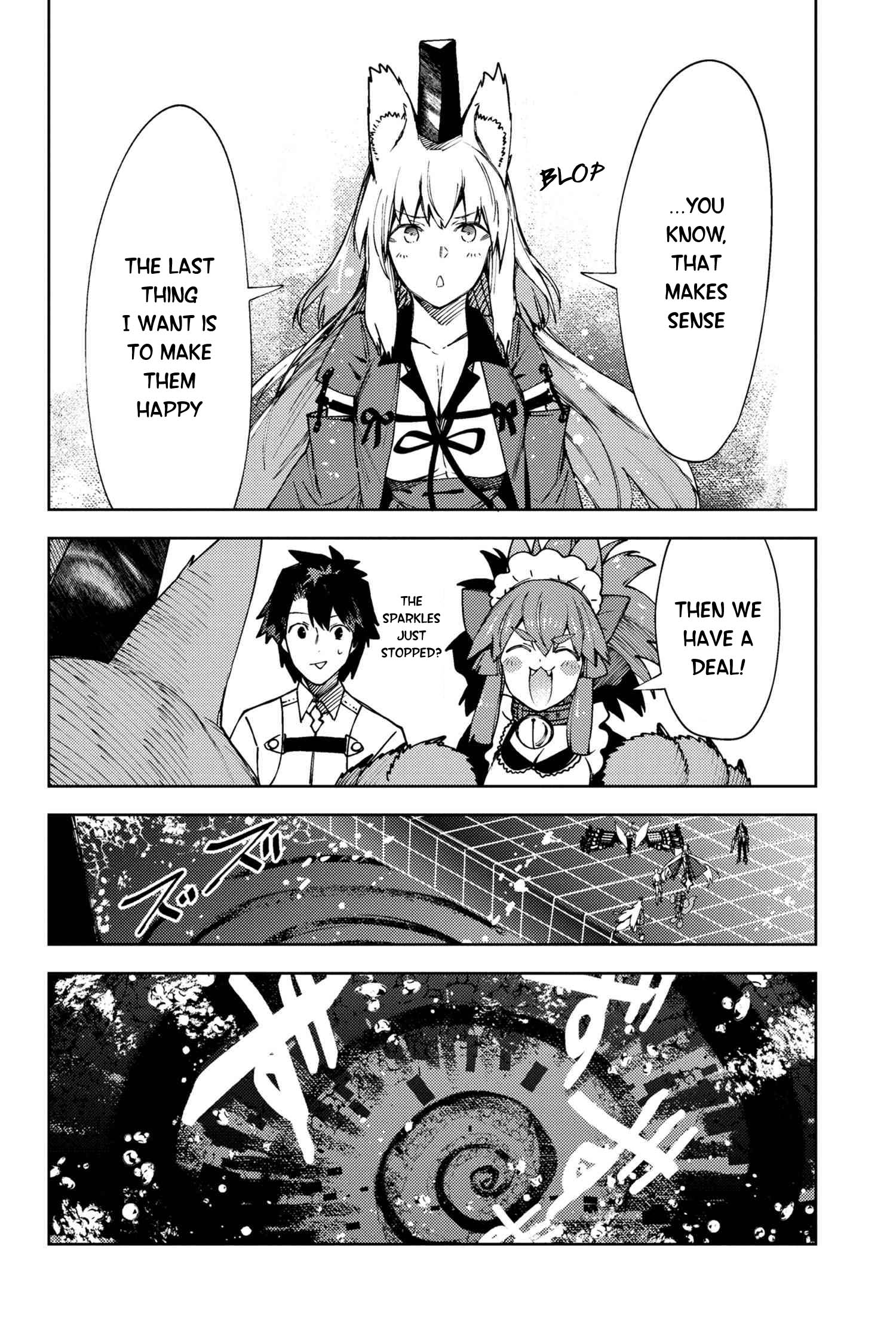 Fate/Grand Order: Epic of Remnant - Deep Sea Cyber-Paradise SE.RA.PH chapter 27.4 page 3