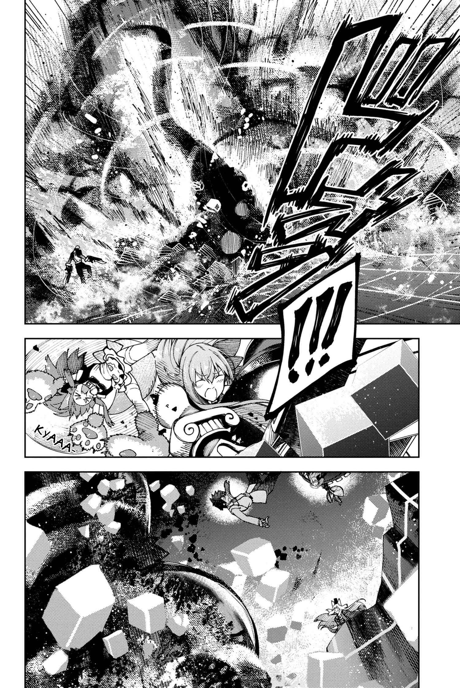 Fate/Grand Order: Epic of Remnant - Deep Sea Cyber-Paradise SE.RA.PH chapter 27.4 page 5