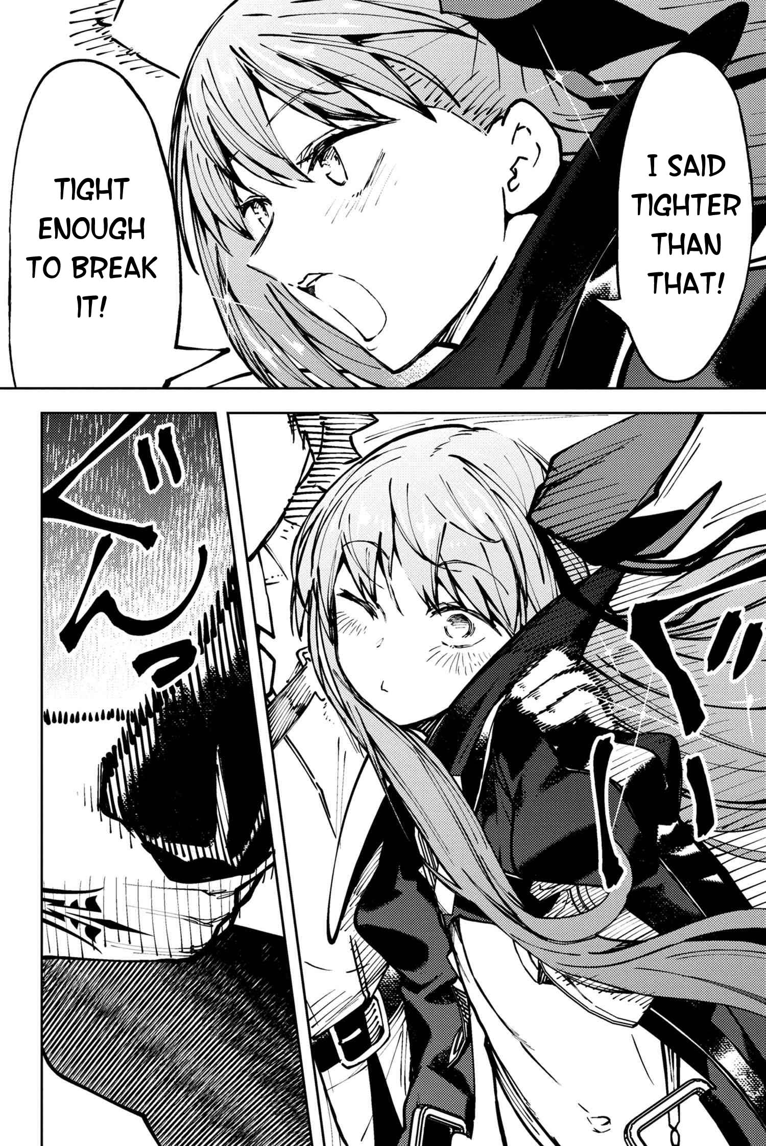 Fate/Grand Order: Epic of Remnant - Deep Sea Cyber-Paradise SE.RA.PH chapter 28.4 page 5