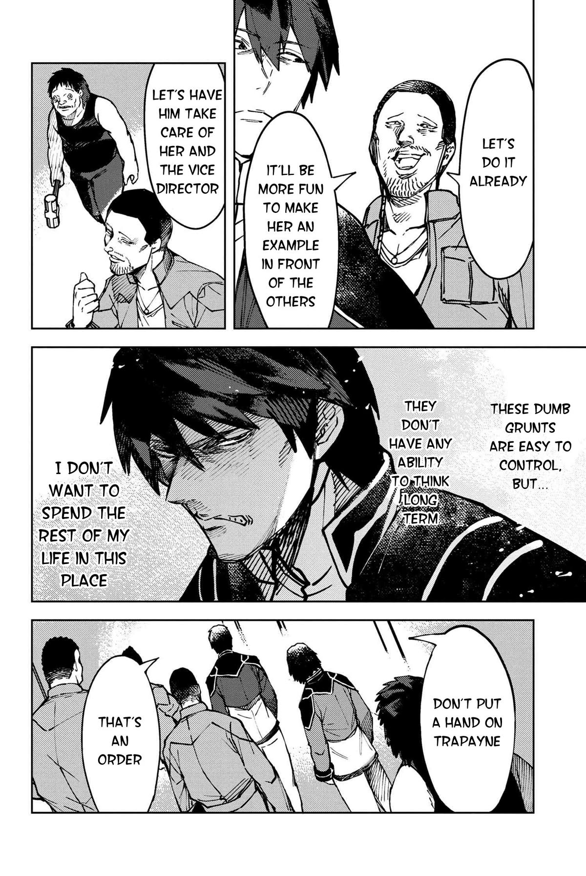 Fate/Grand Order: Epic of Remnant - Deep Sea Cyber-Paradise SE.RA.PH chapter 29.2 page 11