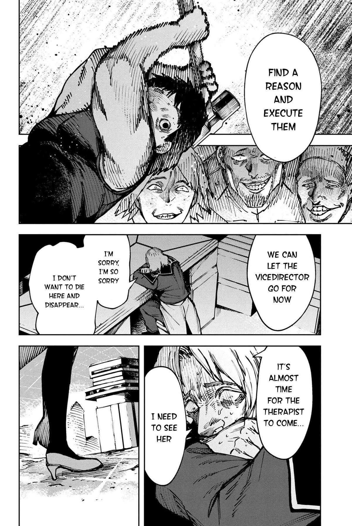 Fate/Grand Order: Epic of Remnant - Deep Sea Cyber-Paradise SE.RA.PH chapter 29.2 page 13