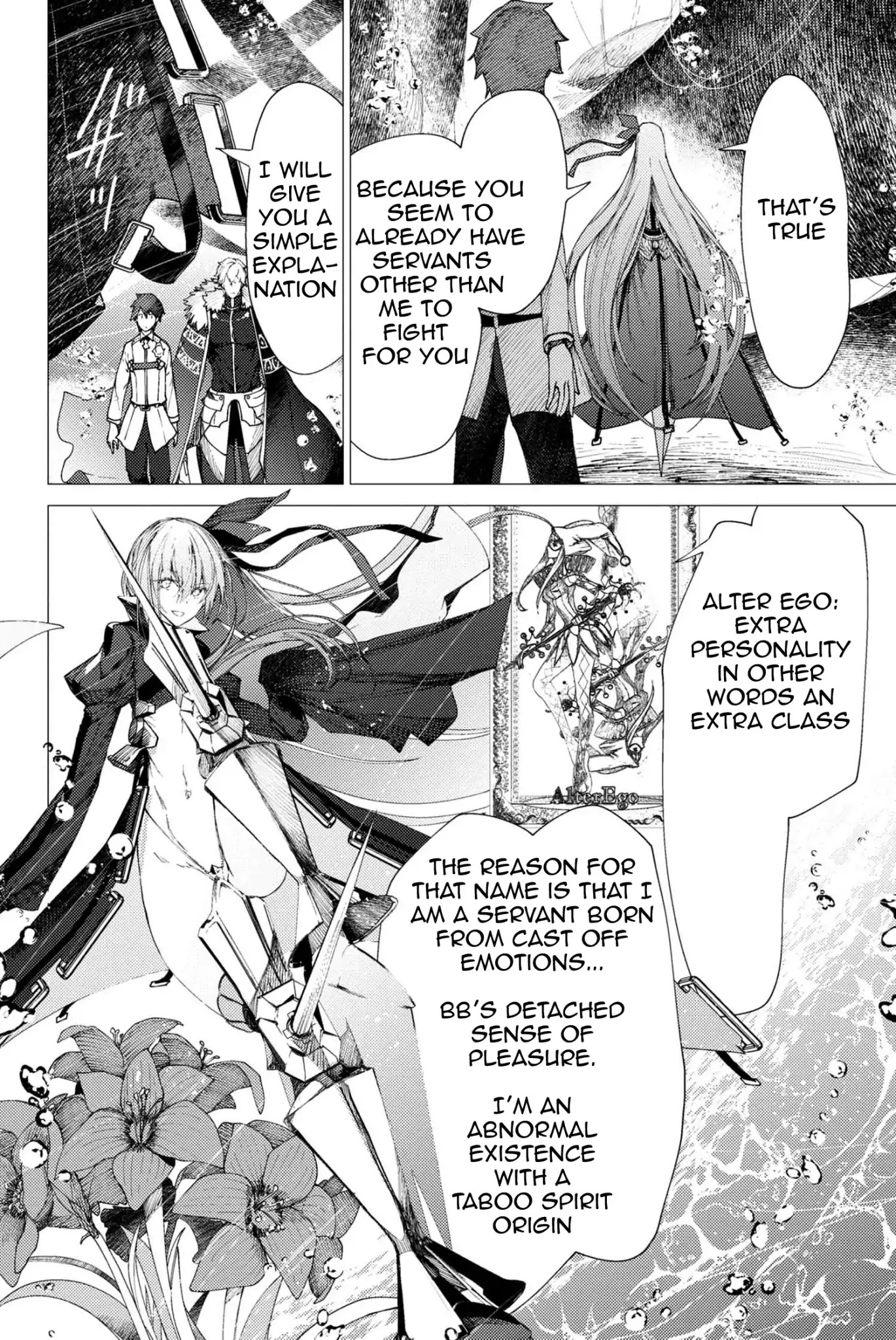 Fate/Grand Order: Epic of Remnant - Deep Sea Cyber-Paradise SE.RA.PH chapter 3.1 page 14