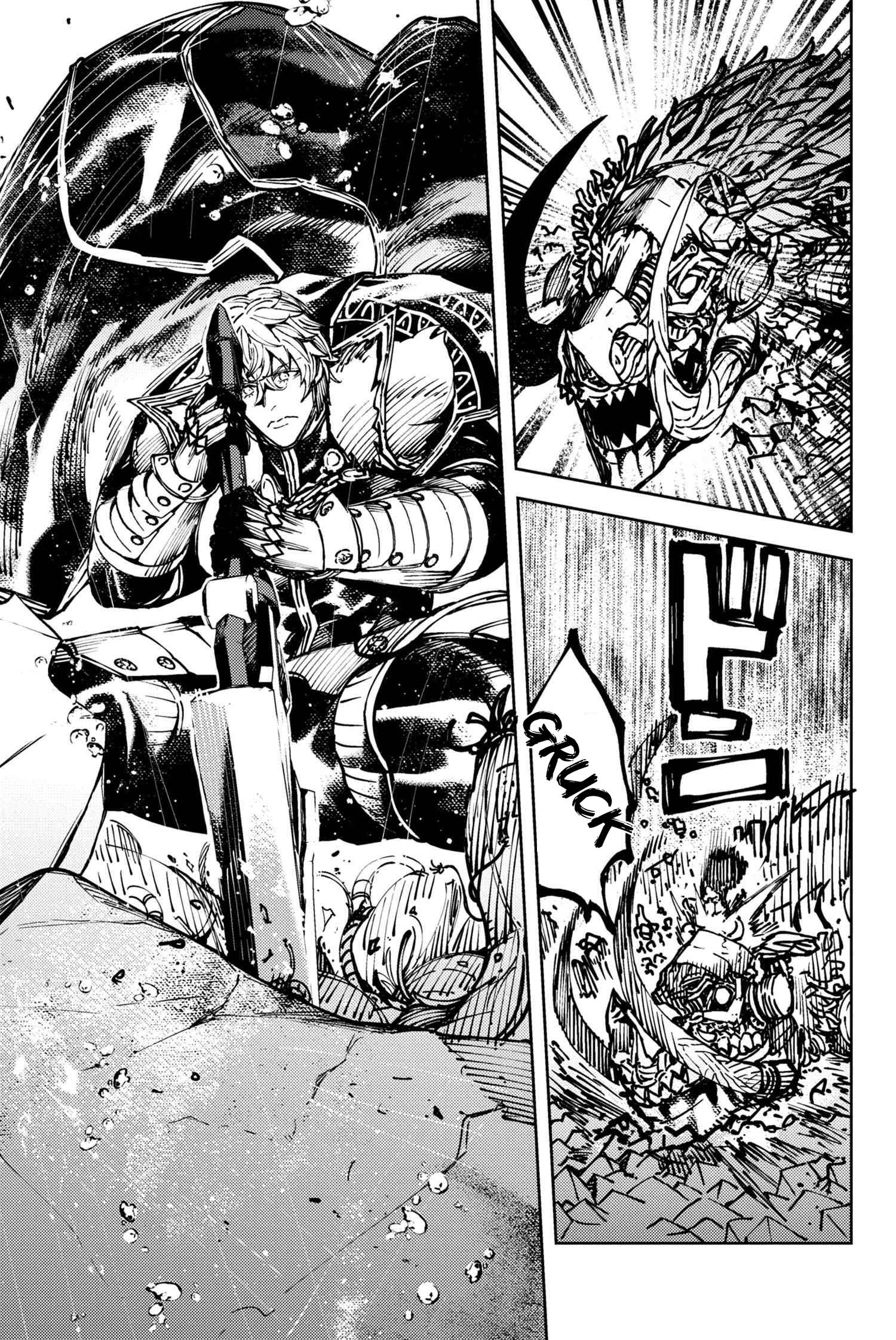 Fate/Grand Order: Epic of Remnant - Deep Sea Cyber-Paradise SE.RA.PH chapter 30.1 page 10