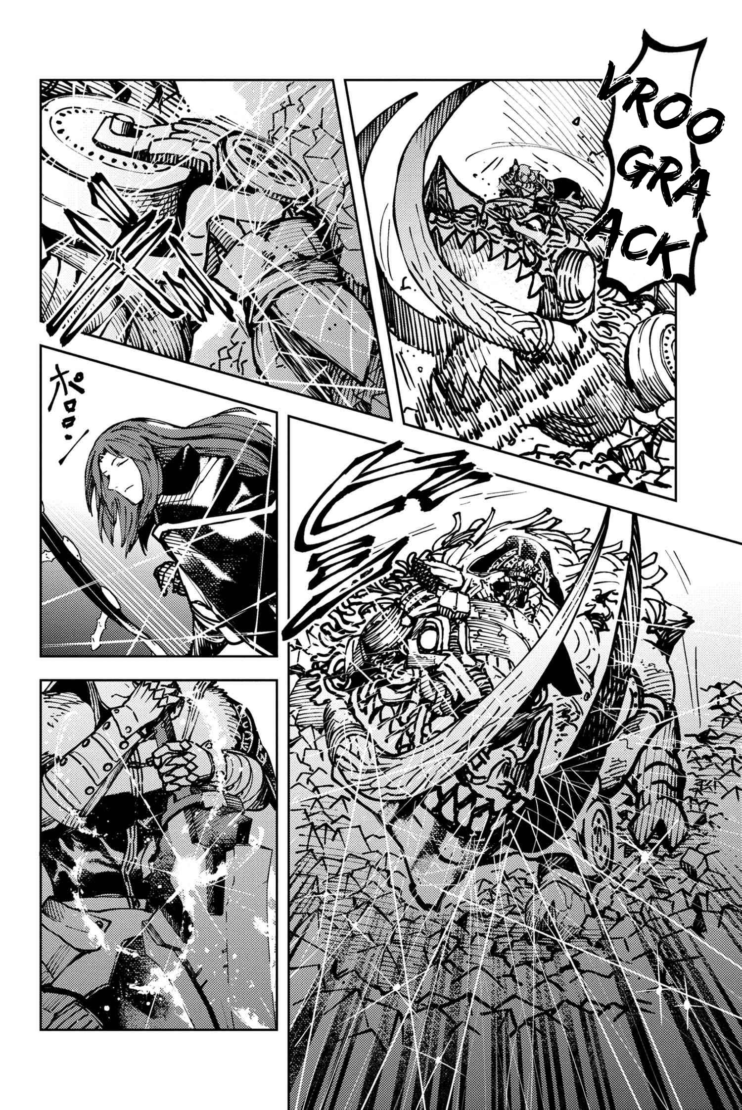 Fate/Grand Order: Epic of Remnant - Deep Sea Cyber-Paradise SE.RA.PH chapter 30.1 page 11