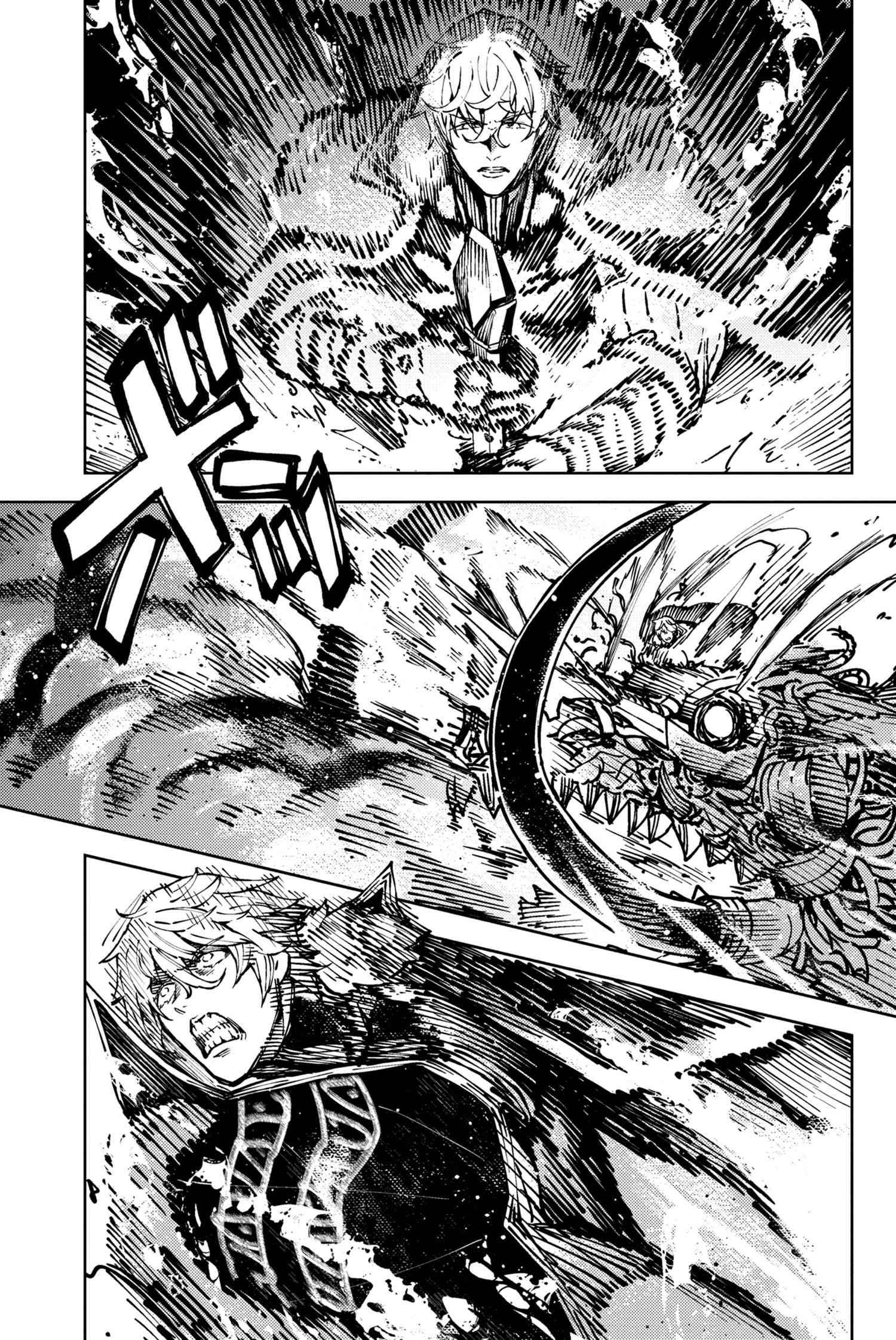 Fate/Grand Order: Epic of Remnant - Deep Sea Cyber-Paradise SE.RA.PH chapter 30.1 page 12