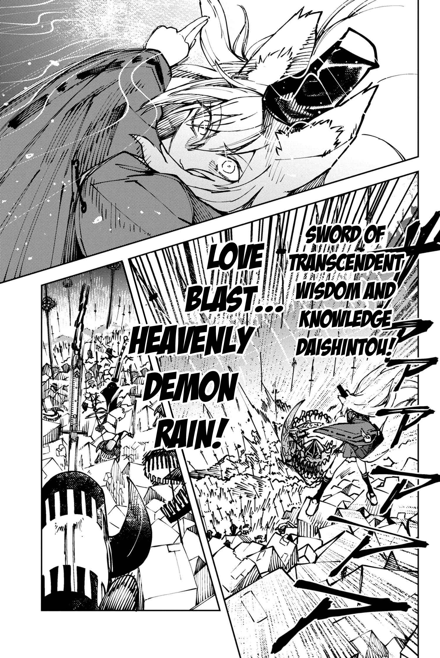 Fate/Grand Order: Epic of Remnant - Deep Sea Cyber-Paradise SE.RA.PH chapter 30.1 page 2