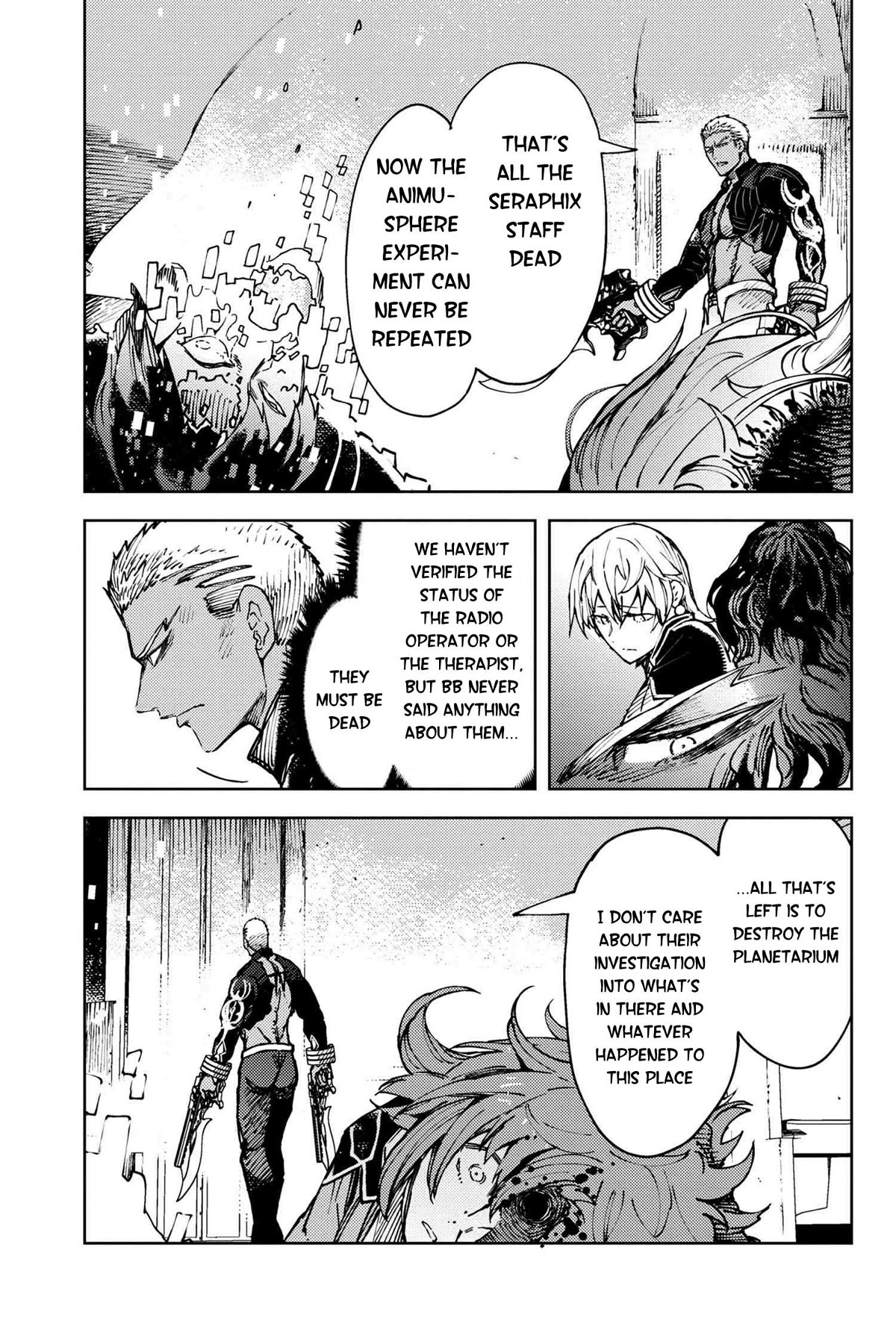 Fate/Grand Order: Epic of Remnant - Deep Sea Cyber-Paradise SE.RA.PH chapter 31.2 page 2