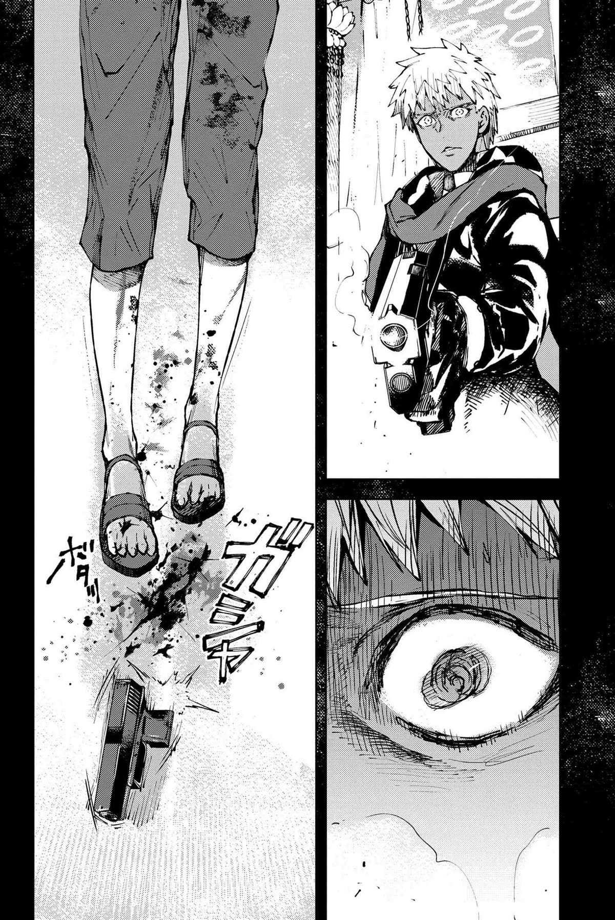 Fate/Grand Order: Epic of Remnant - Deep Sea Cyber-Paradise SE.RA.PH chapter 32.2 page 4