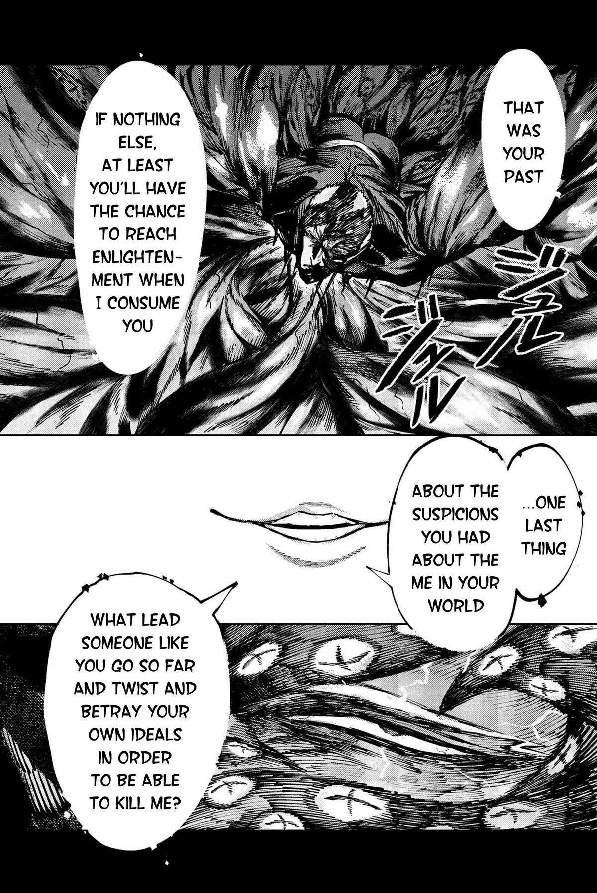 Fate/Grand Order: Epic of Remnant - Deep Sea Cyber-Paradise SE.RA.PH chapter 32.3 page 12