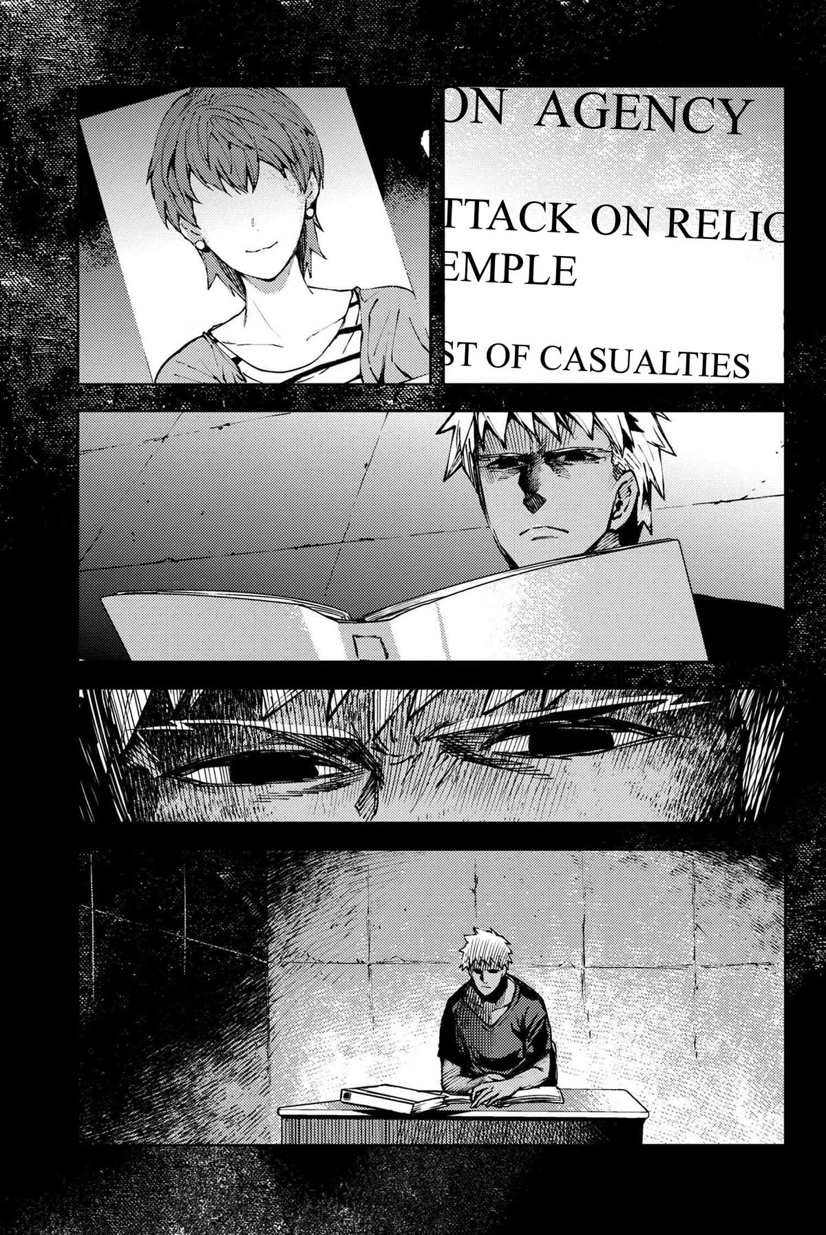 Fate/Grand Order: Epic of Remnant - Deep Sea Cyber-Paradise SE.RA.PH chapter 32.3 page 4