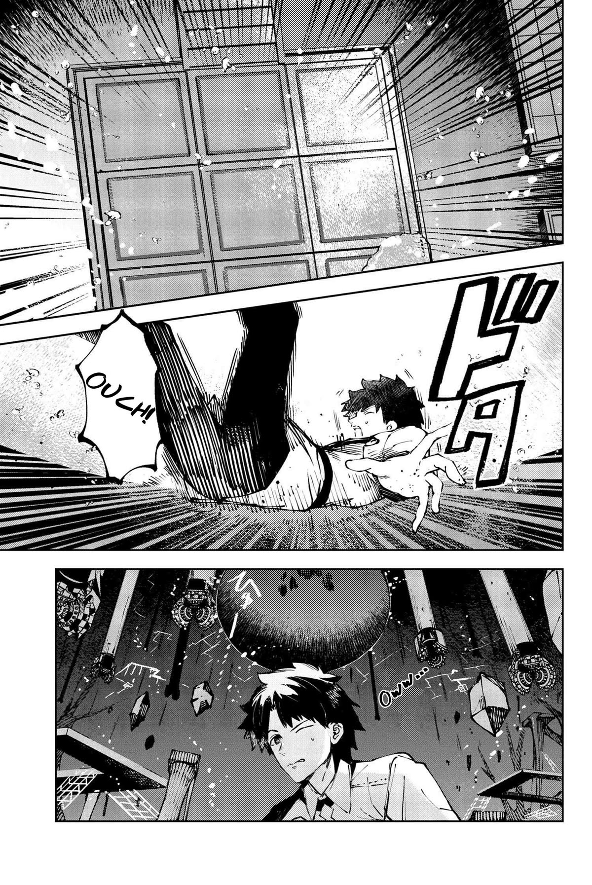 Fate/Grand Order: Epic of Remnant - Deep Sea Cyber-Paradise SE.RA.PH chapter 33.1 page 1