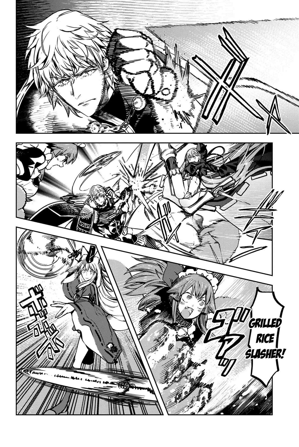 Fate/Grand Order: Epic of Remnant - Deep Sea Cyber-Paradise SE.RA.PH chapter 33.2 page 13