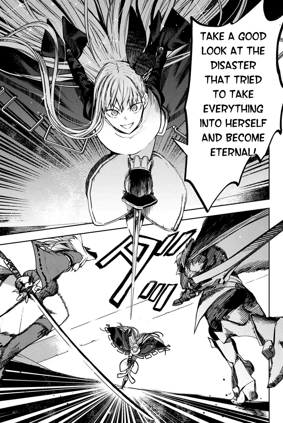 Fate/Grand Order: Epic of Remnant - Deep Sea Cyber-Paradise SE.RA.PH chapter 33.2 page 4