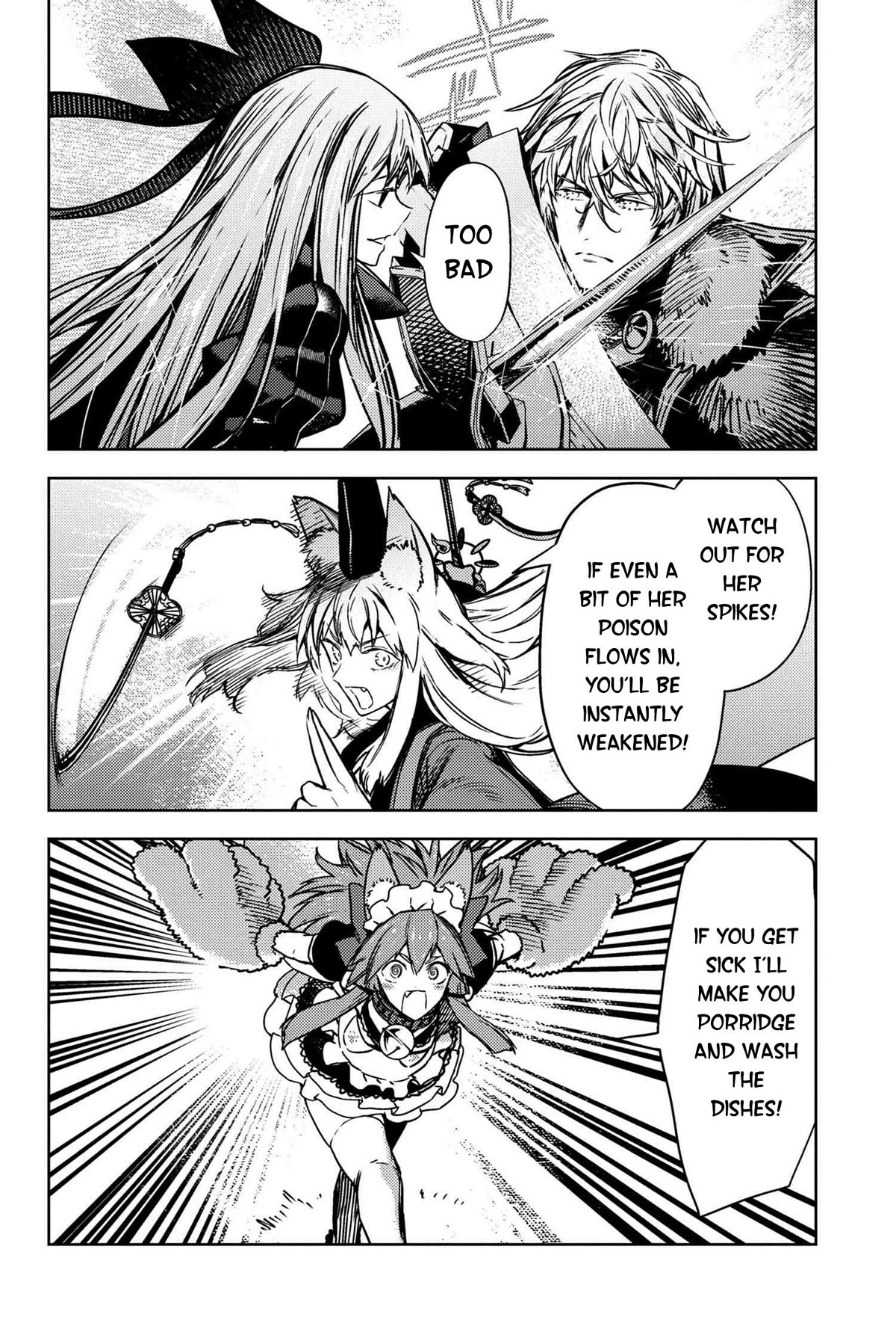 Fate/Grand Order: Epic of Remnant - Deep Sea Cyber-Paradise SE.RA.PH chapter 33.2 page 9