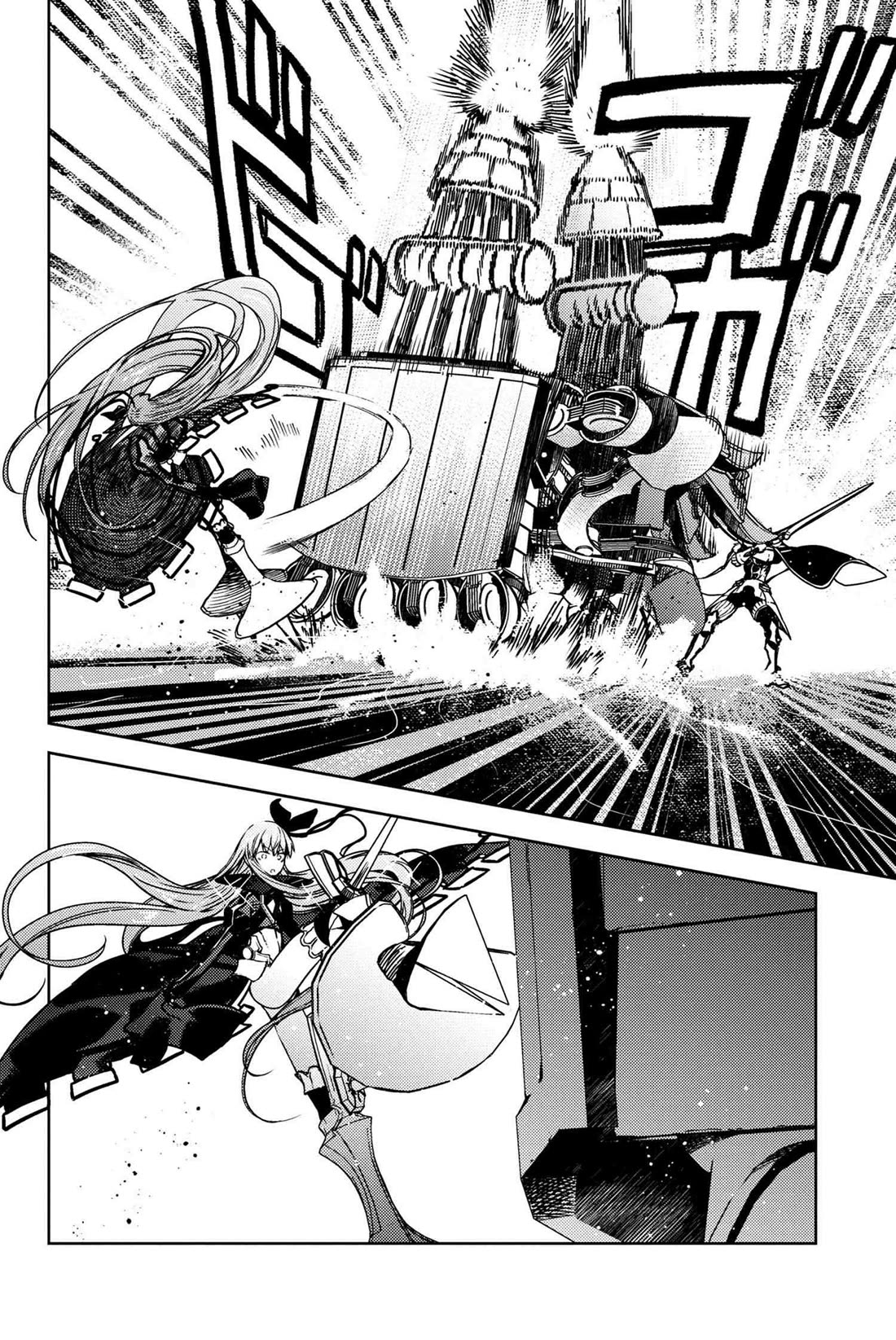 Fate/Grand Order: Epic of Remnant - Deep Sea Cyber-Paradise SE.RA.PH chapter 33.5 page 10