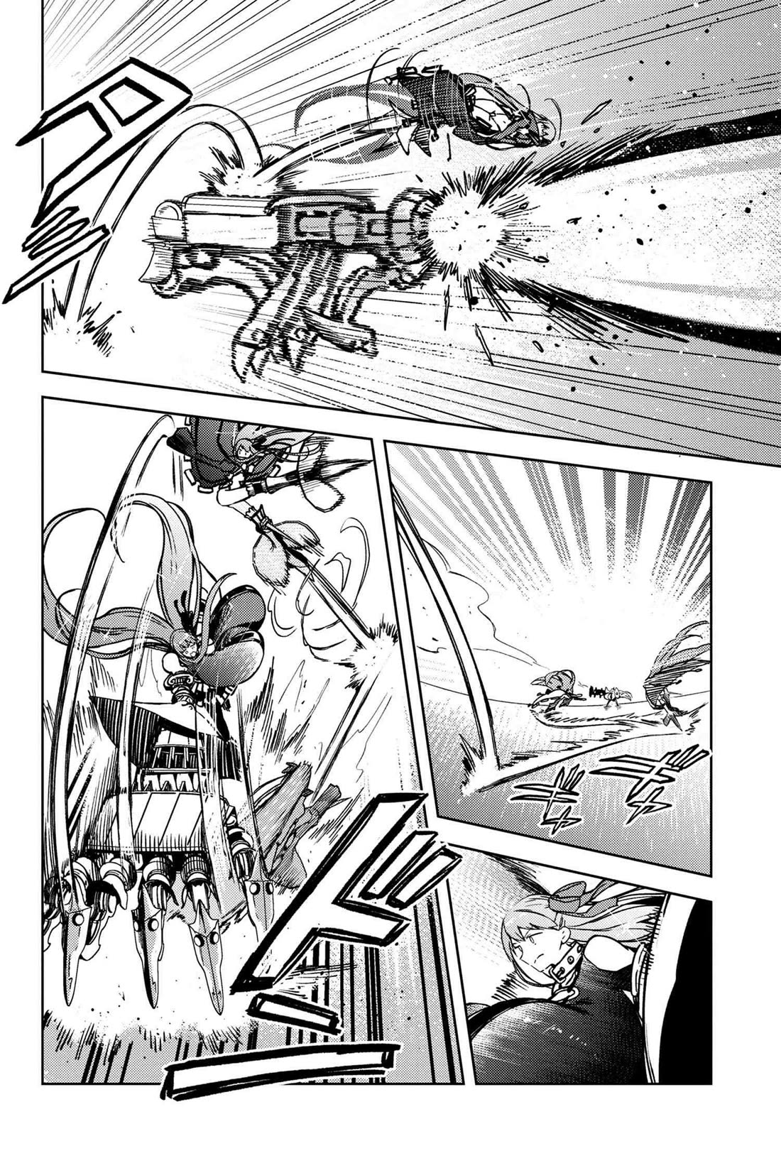 Fate/Grand Order: Epic of Remnant - Deep Sea Cyber-Paradise SE.RA.PH chapter 34.1 page 2