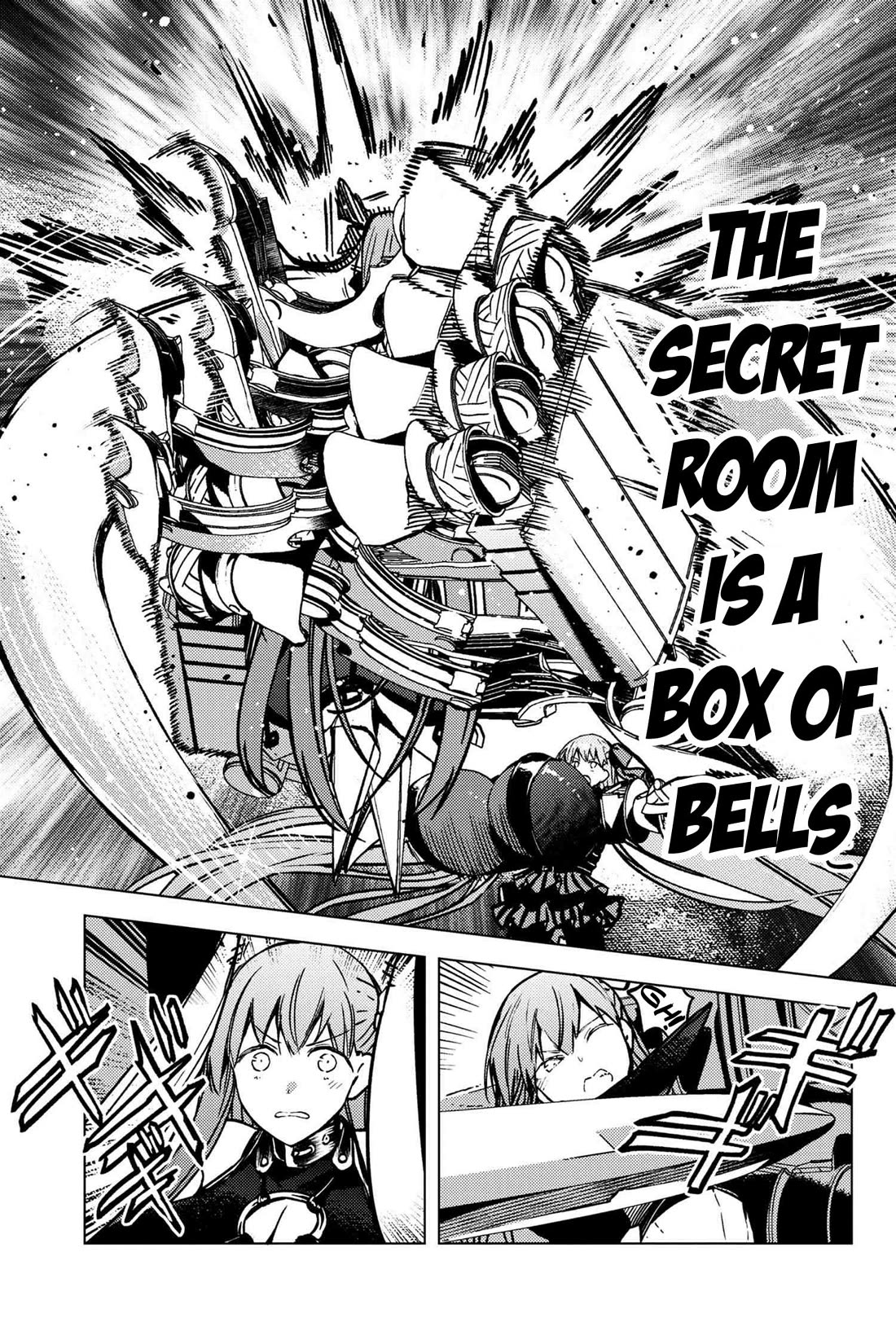 Fate/Grand Order: Epic of Remnant - Deep Sea Cyber-Paradise SE.RA.PH chapter 34.1 page 5