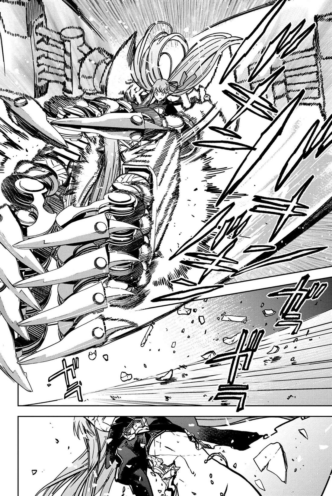 Fate/Grand Order: Epic of Remnant - Deep Sea Cyber-Paradise SE.RA.PH chapter 34.1 page 6