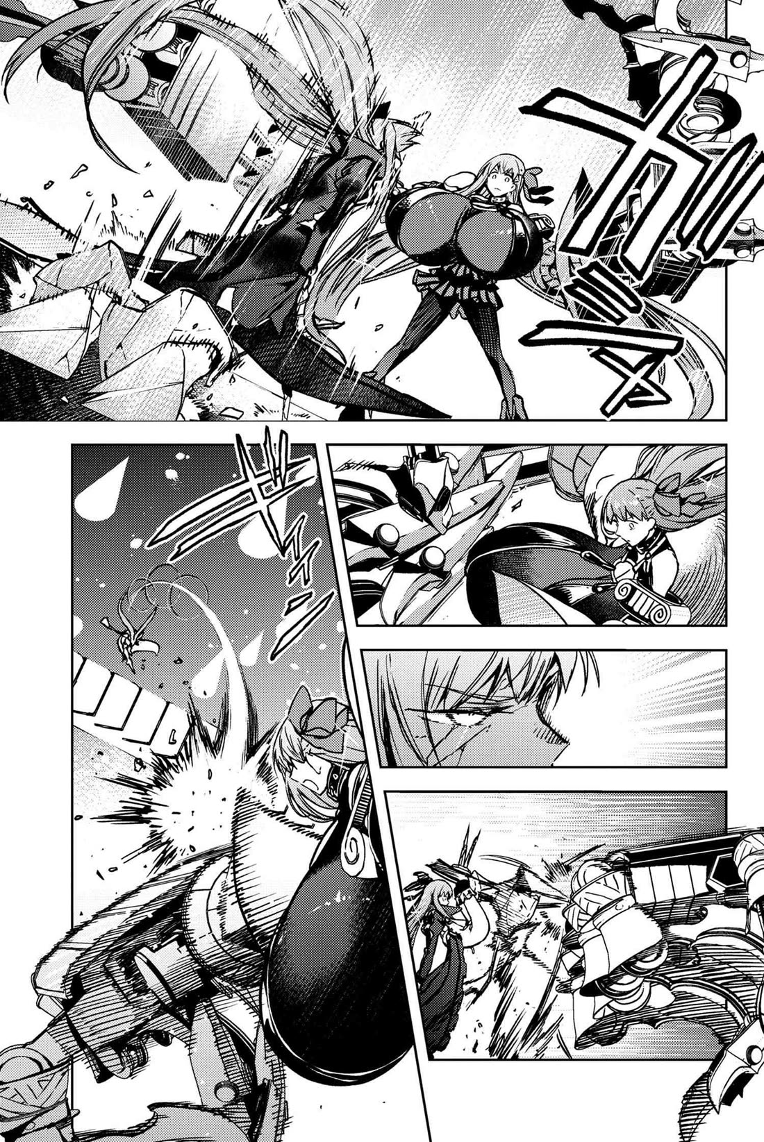 Fate/Grand Order: Epic of Remnant - Deep Sea Cyber-Paradise SE.RA.PH chapter 34.1 page 7