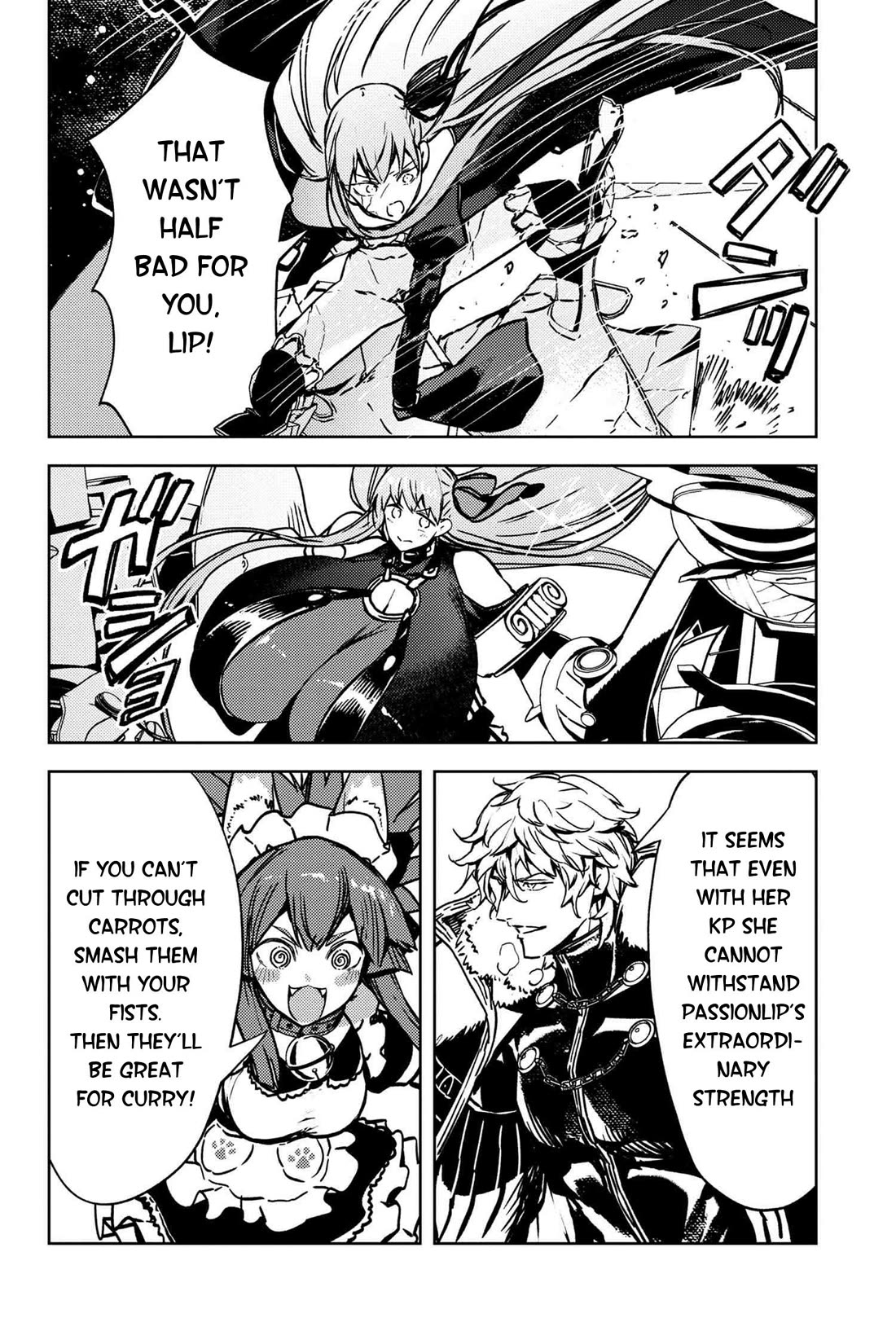 Fate/Grand Order: Epic of Remnant - Deep Sea Cyber-Paradise SE.RA.PH chapter 34.1 page 8