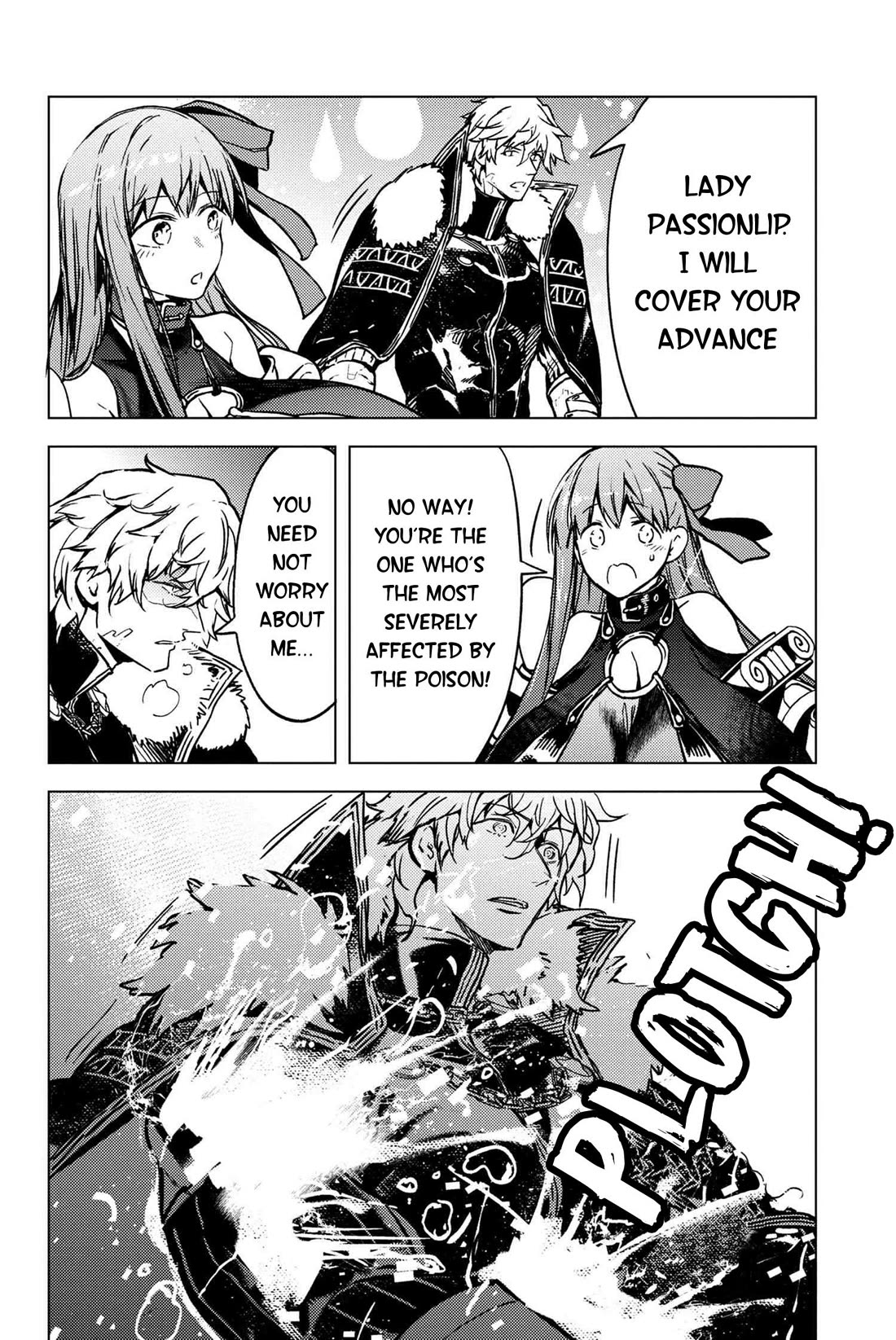 Fate/Grand Order: Epic of Remnant - Deep Sea Cyber-Paradise SE.RA.PH chapter 34.2 page 1